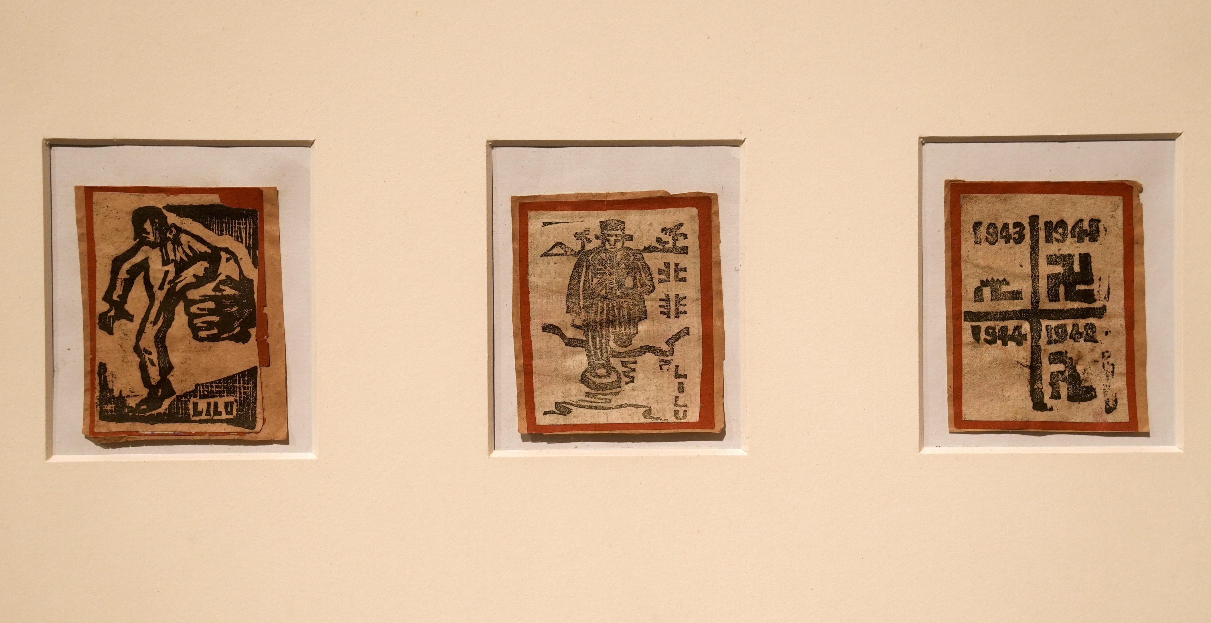 Chinese artist Li Lu (1921-2023) drew inspiration from news about overseas battlefronts of the Anti-Fascist War to create woodcuts with themes such as 