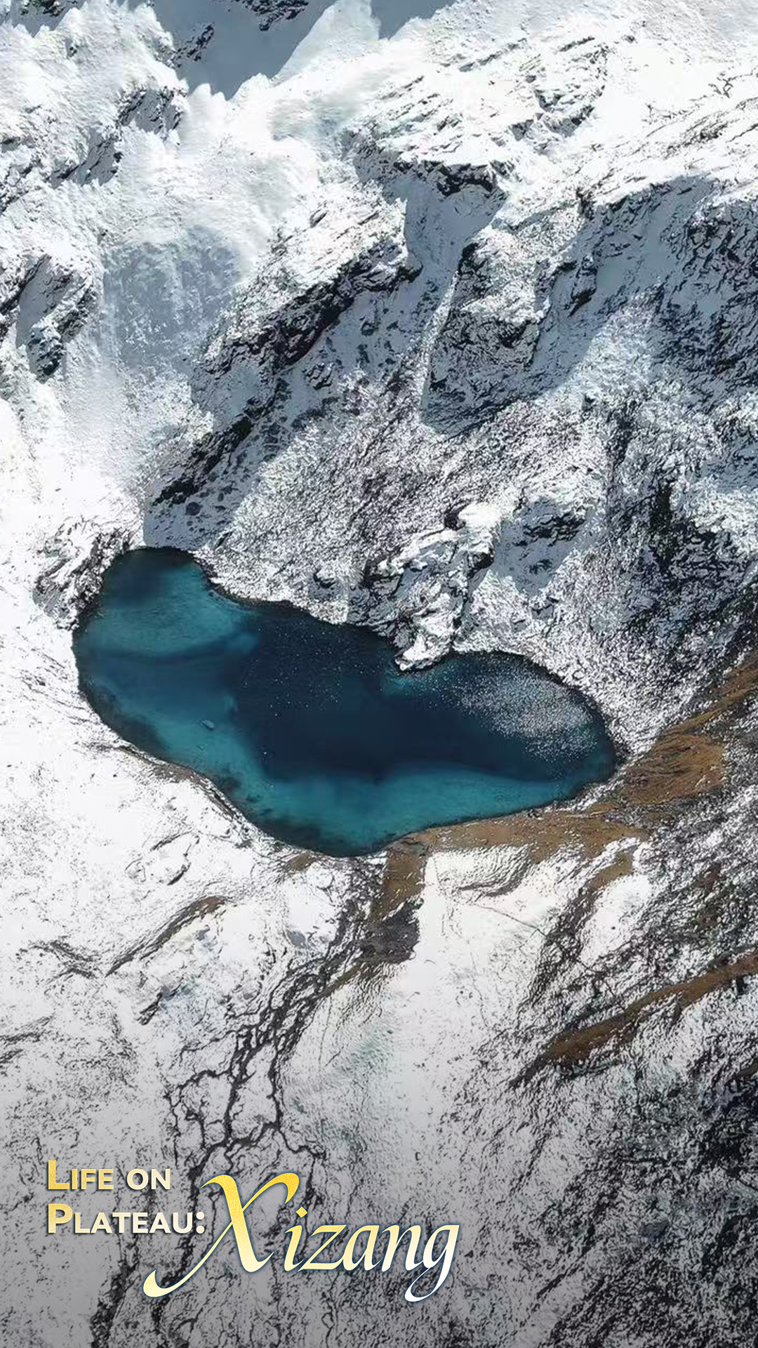 From hidden gem to viral sensation: the allure of Xizang's Gurula Co