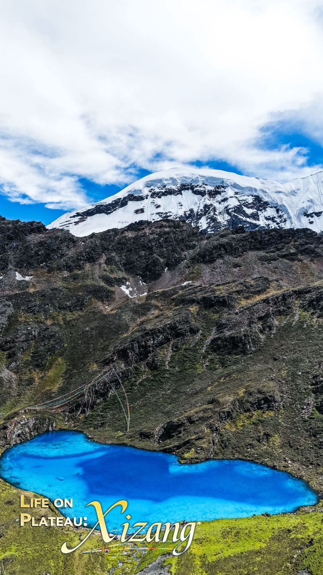 From hidden gem to viral sensation: the allure of Xizang's Gurula Co