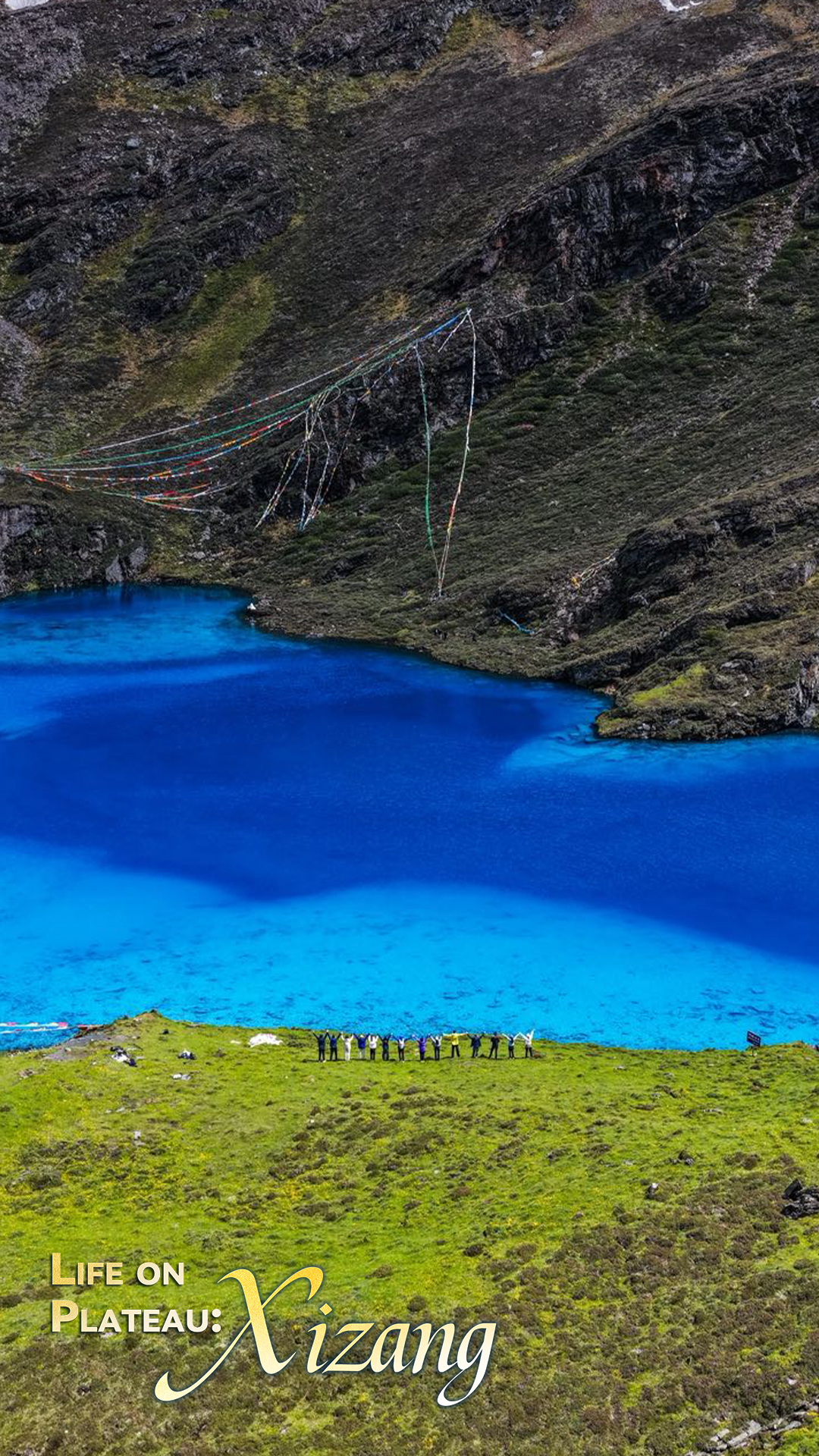 From hidden gem to viral sensation: the allure of Xizang's Gurula Co