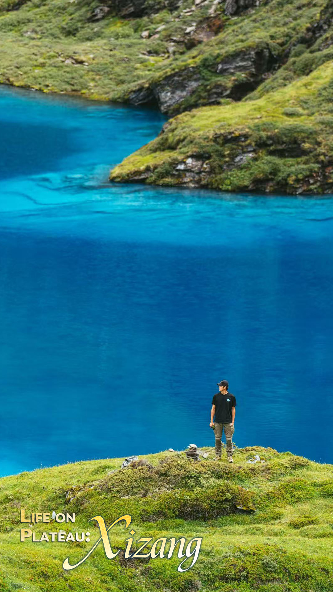 From hidden gem to viral sensation: the allure of Xizang's Gurula Co