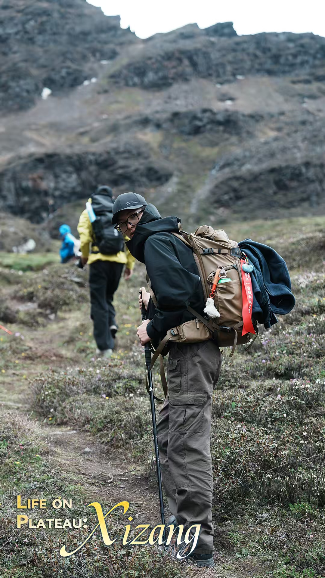 From hidden gem to viral sensation: the allure of Xizang's Gurula Co