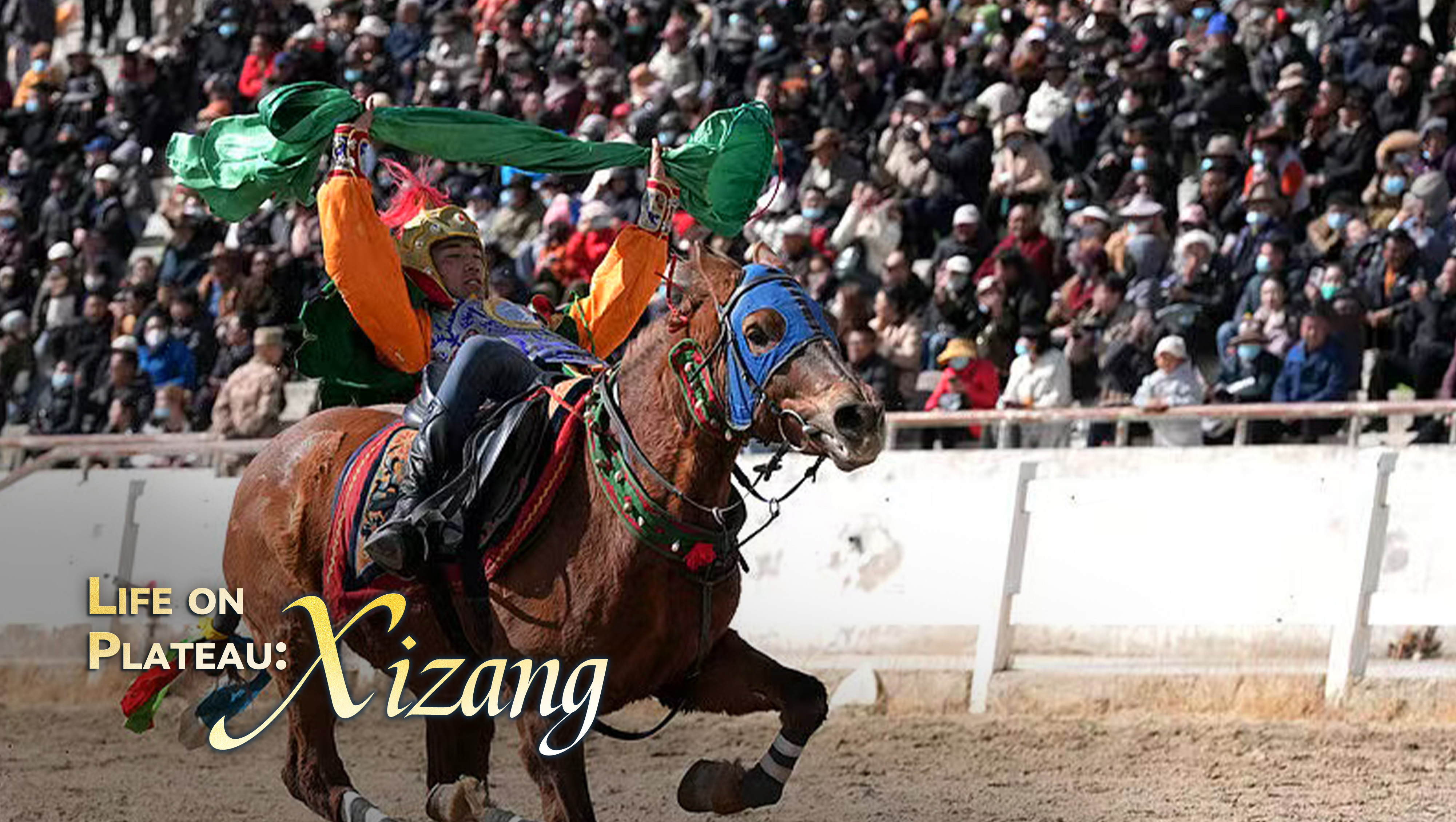 Life on Plateau: An overview of Xizang 
