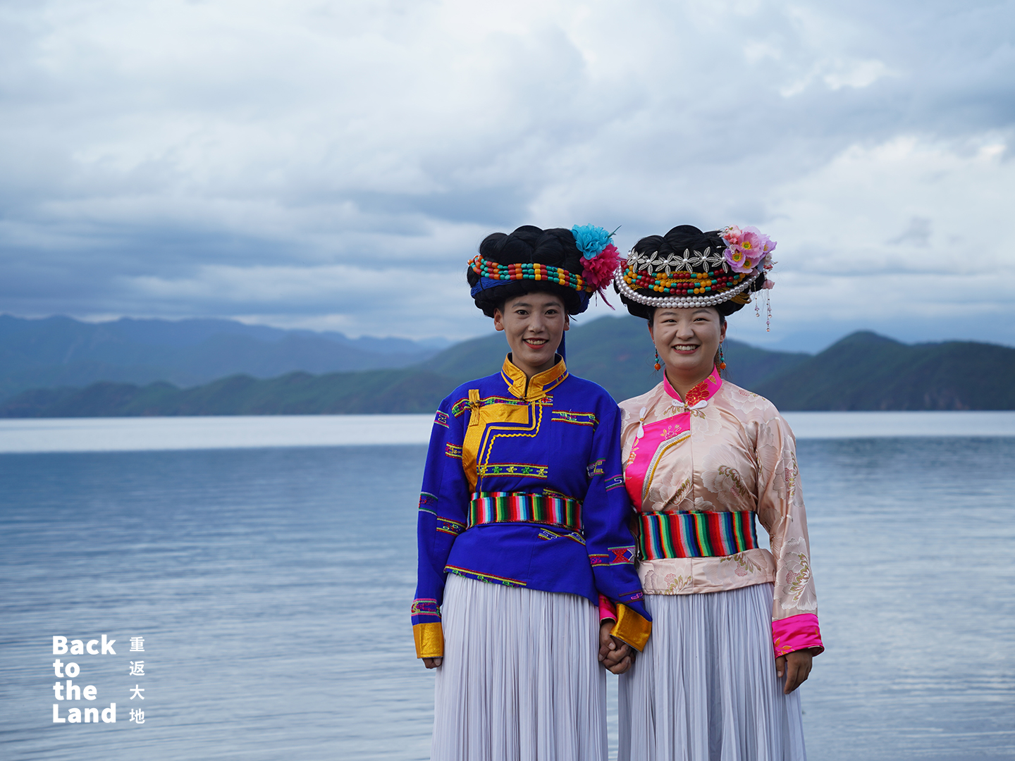 Mosuo women live in southwest China's Lugu Lake region. /CGTN