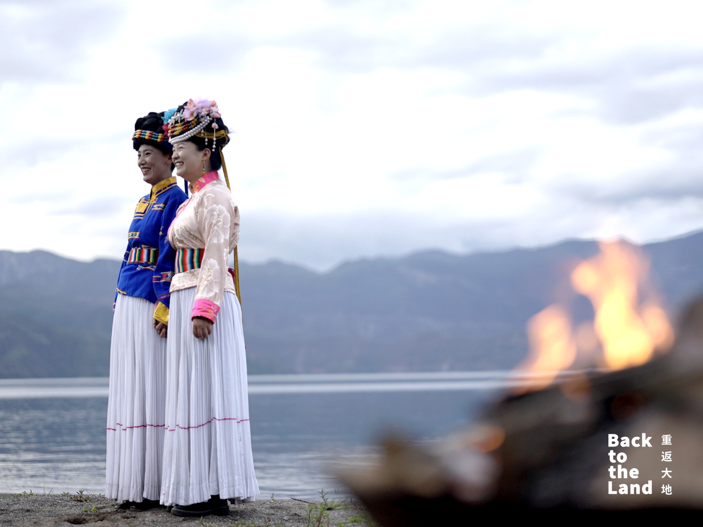 Mosuo women live in southwest China's Lugu Lake region. /CGTN