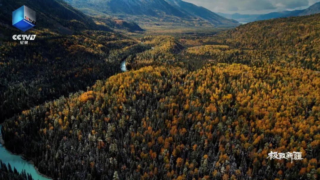 An aerial view of the vast land in Xinjiang. /CMG