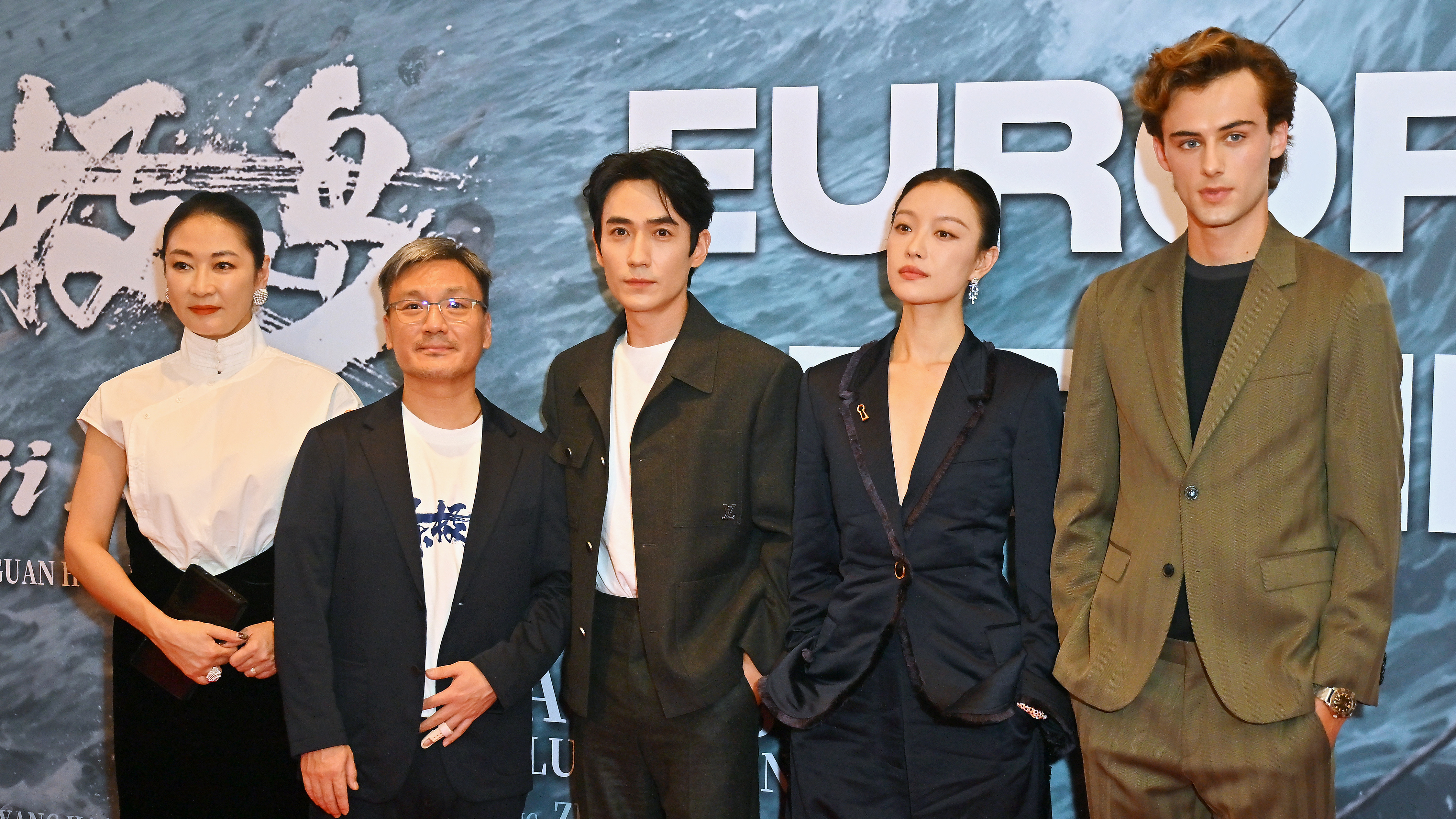 Creators pose for photos during the European premiere of the film 'Dongji Rescue' in London, Britain, August 15, 2025. /VCG