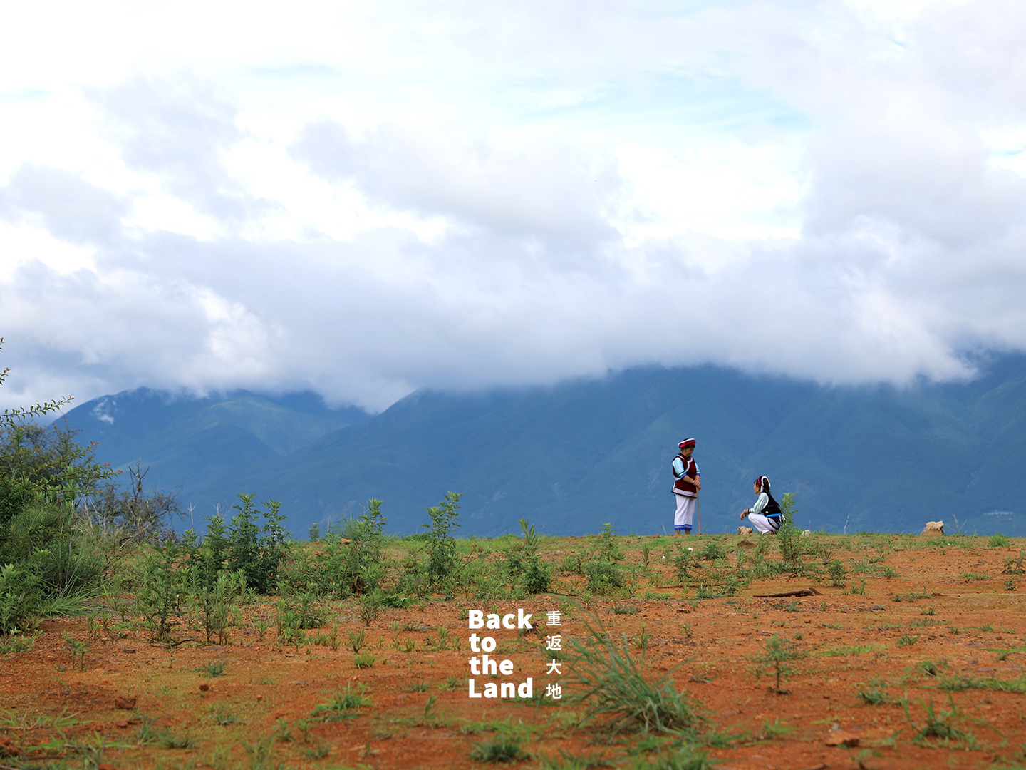 Two elderly Bai ethnic women are seen in Dali, southwest China's Yunnan Province.  /CGTN
