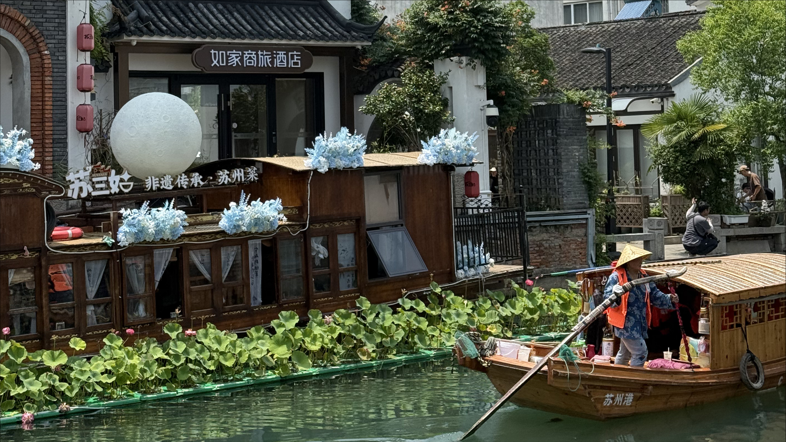 A canal ribbons through Suzhou, Jiangsu Province, China. /Zaruhi Poghosyan