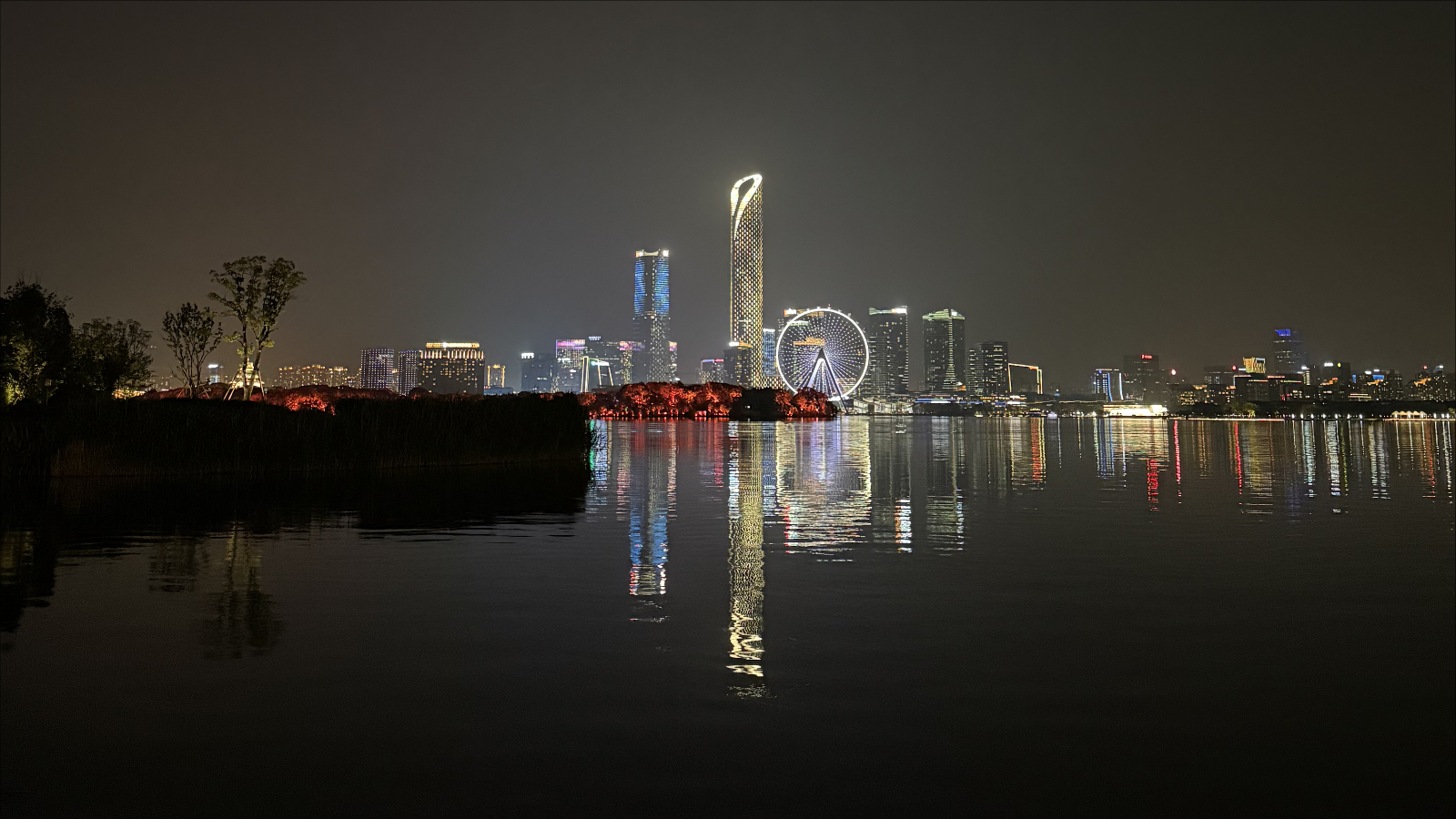 Suzhou's skyline at night, Jiangsu Province, China. / Zaruhi Poghosyan