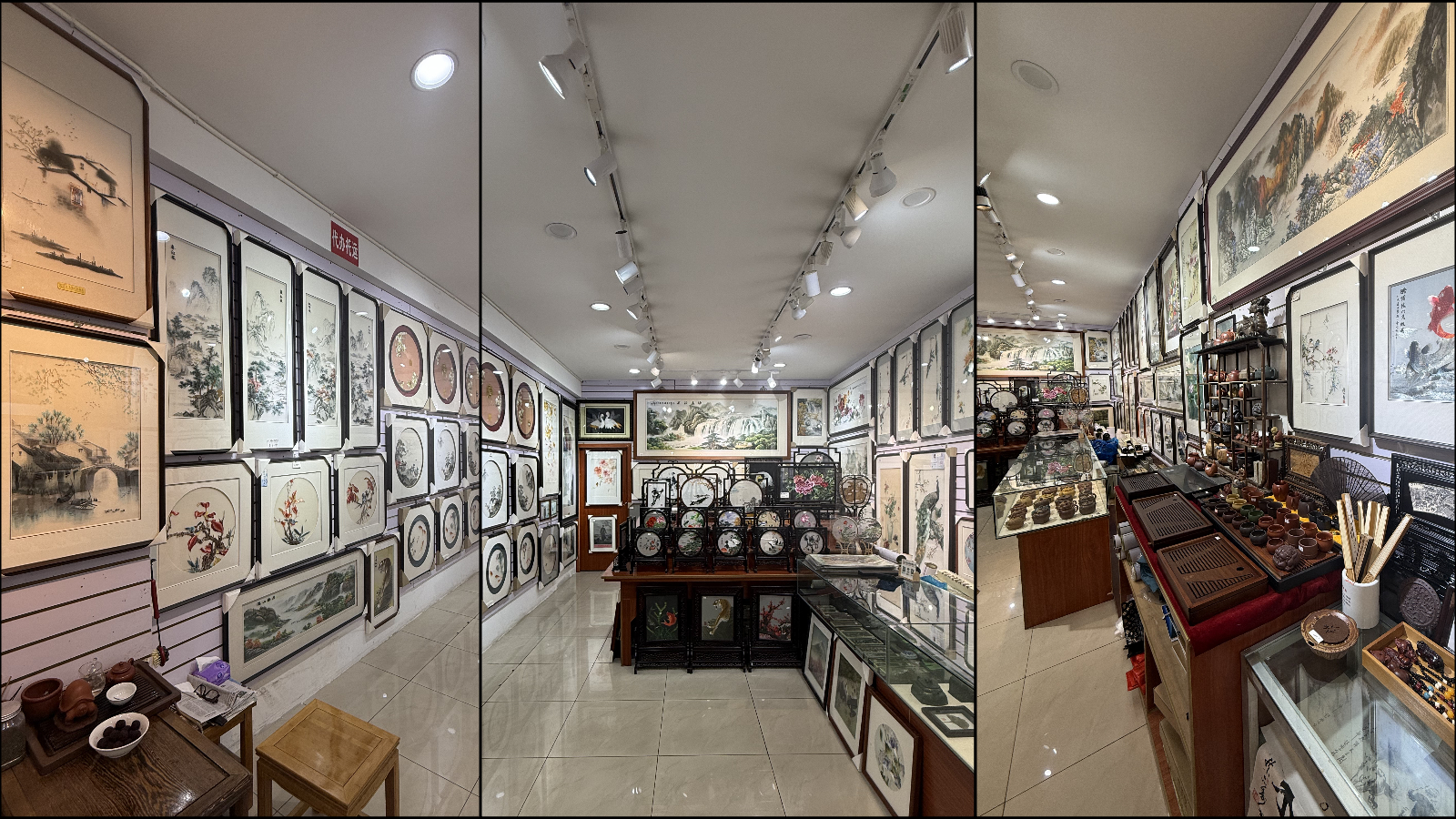 A local art shop in Suzhou, China. / Zaruhi Poghosyan