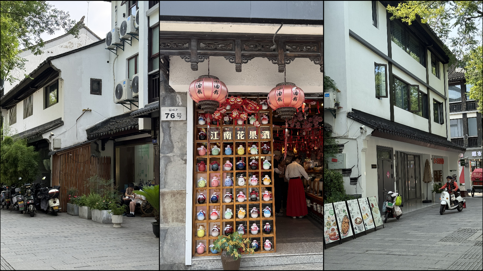 Street views, Suzhou, China. /Zaruhi Poghosyan