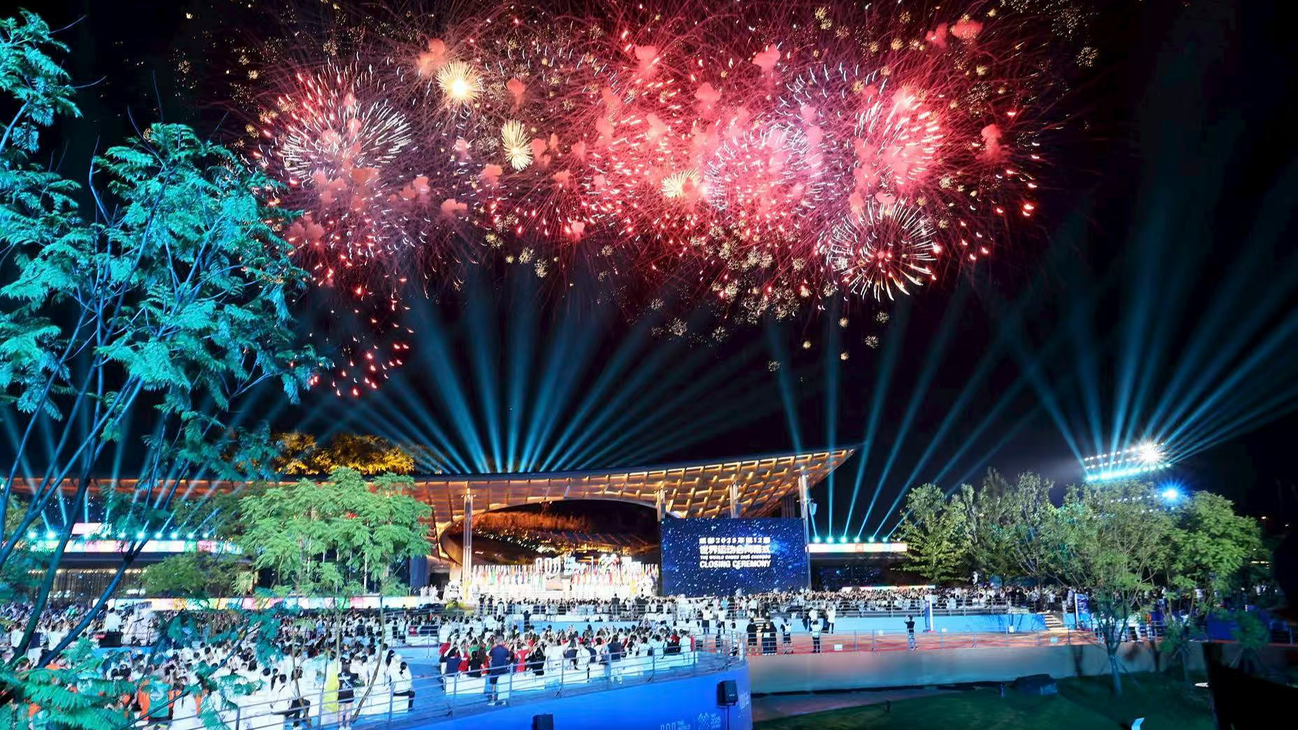 The World Games 2025 closes in Chengdu