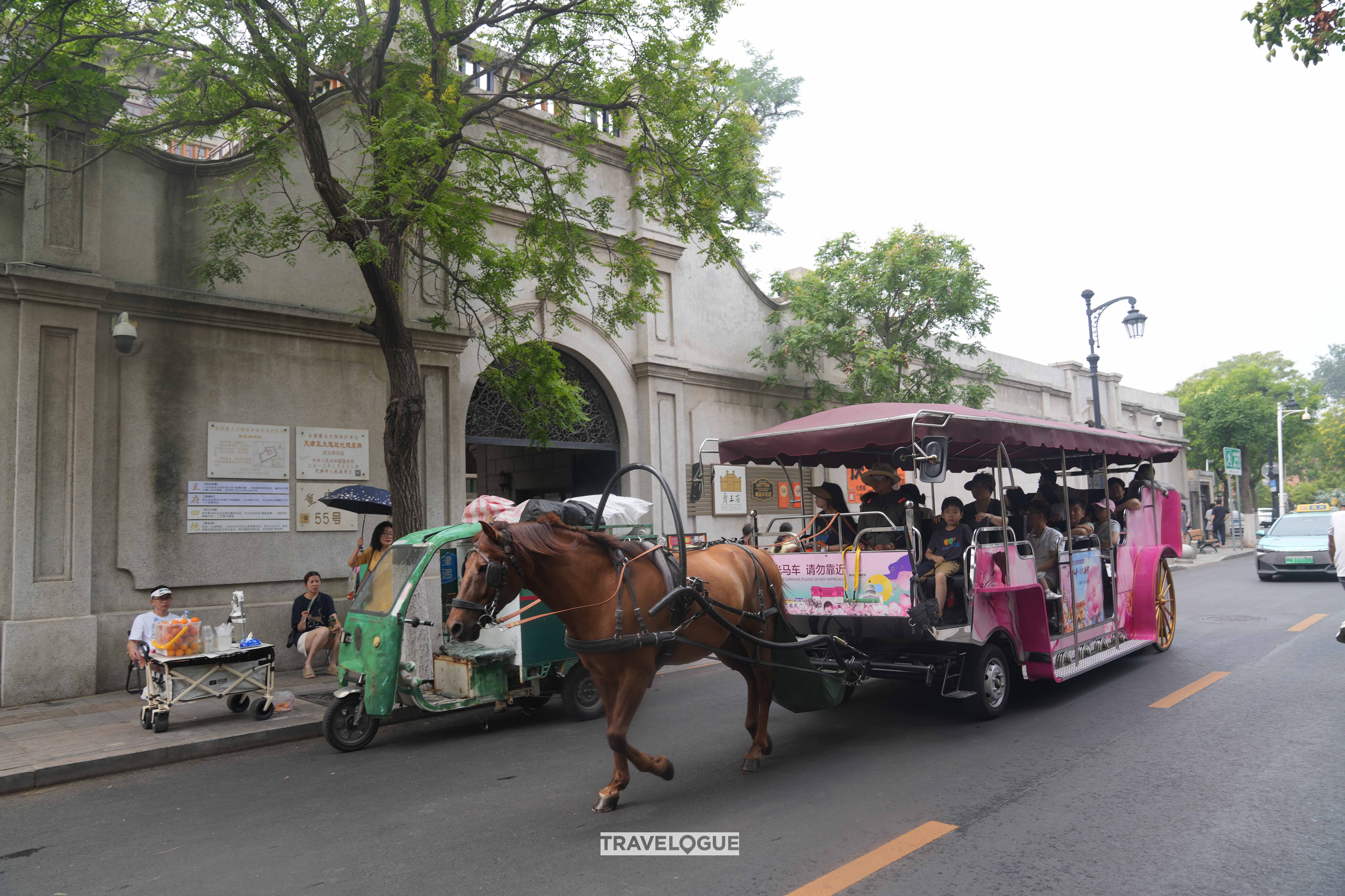 An exterior view of the Qing Prince Mansion in Tianjin. /CGTN