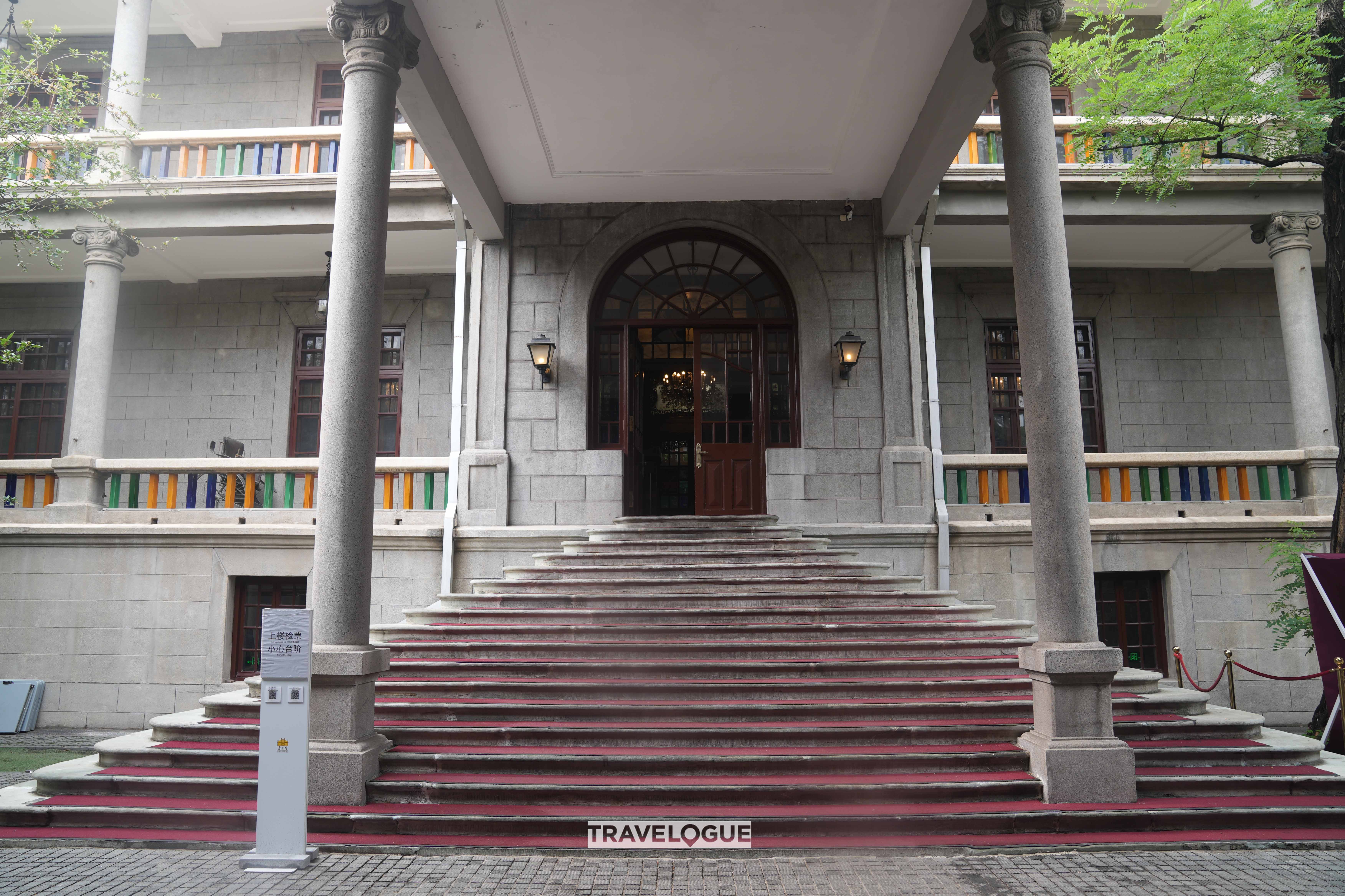 An exterior view of the Qing Prince Mansion in Tianjin. /CGTN