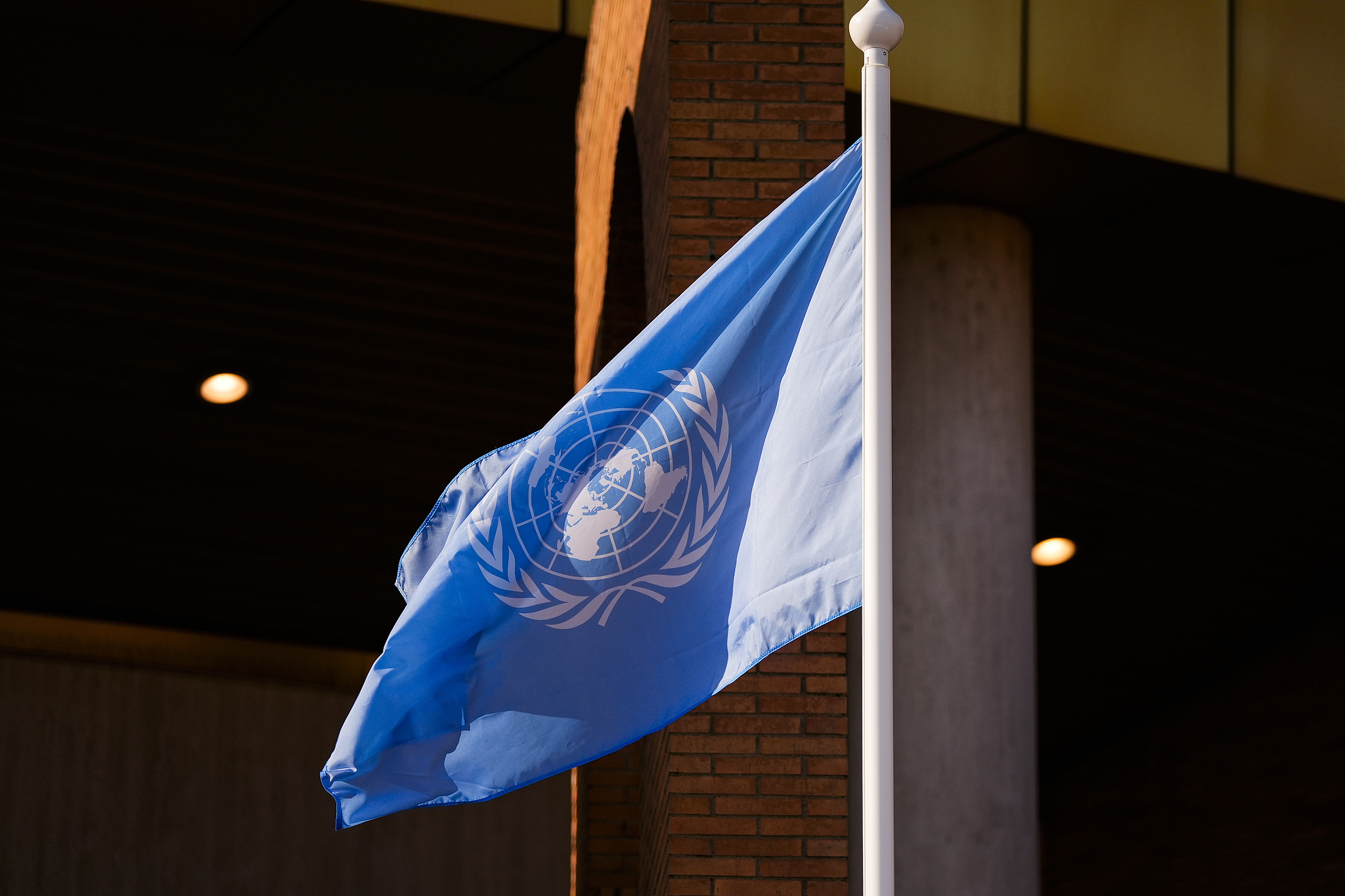 A United Nations flag at the IV International Conference on Financing for Development in Spain, June 29, 2025. /VCG