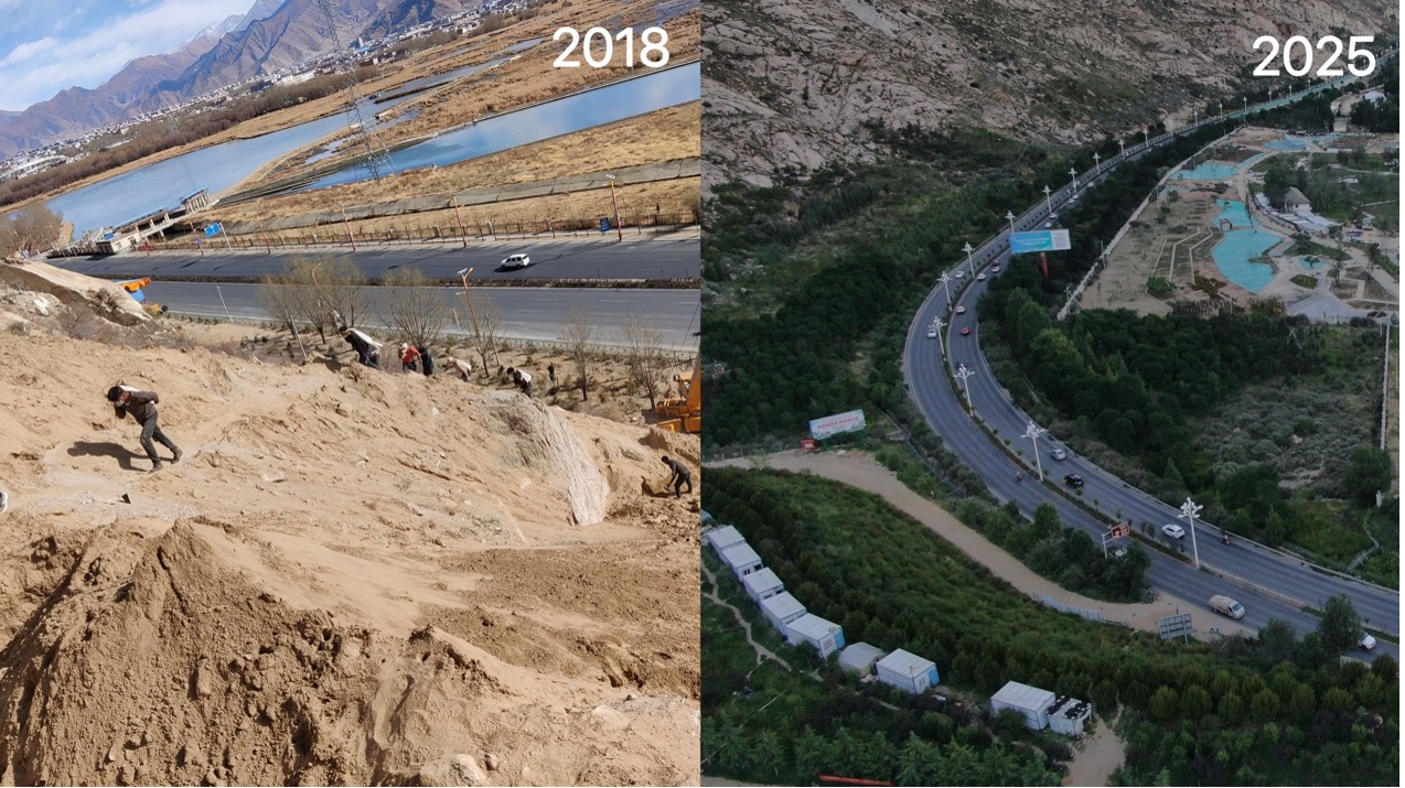 Two photos side by side capture the same spot in Lhasa in 2018 and 2025. /CGTN