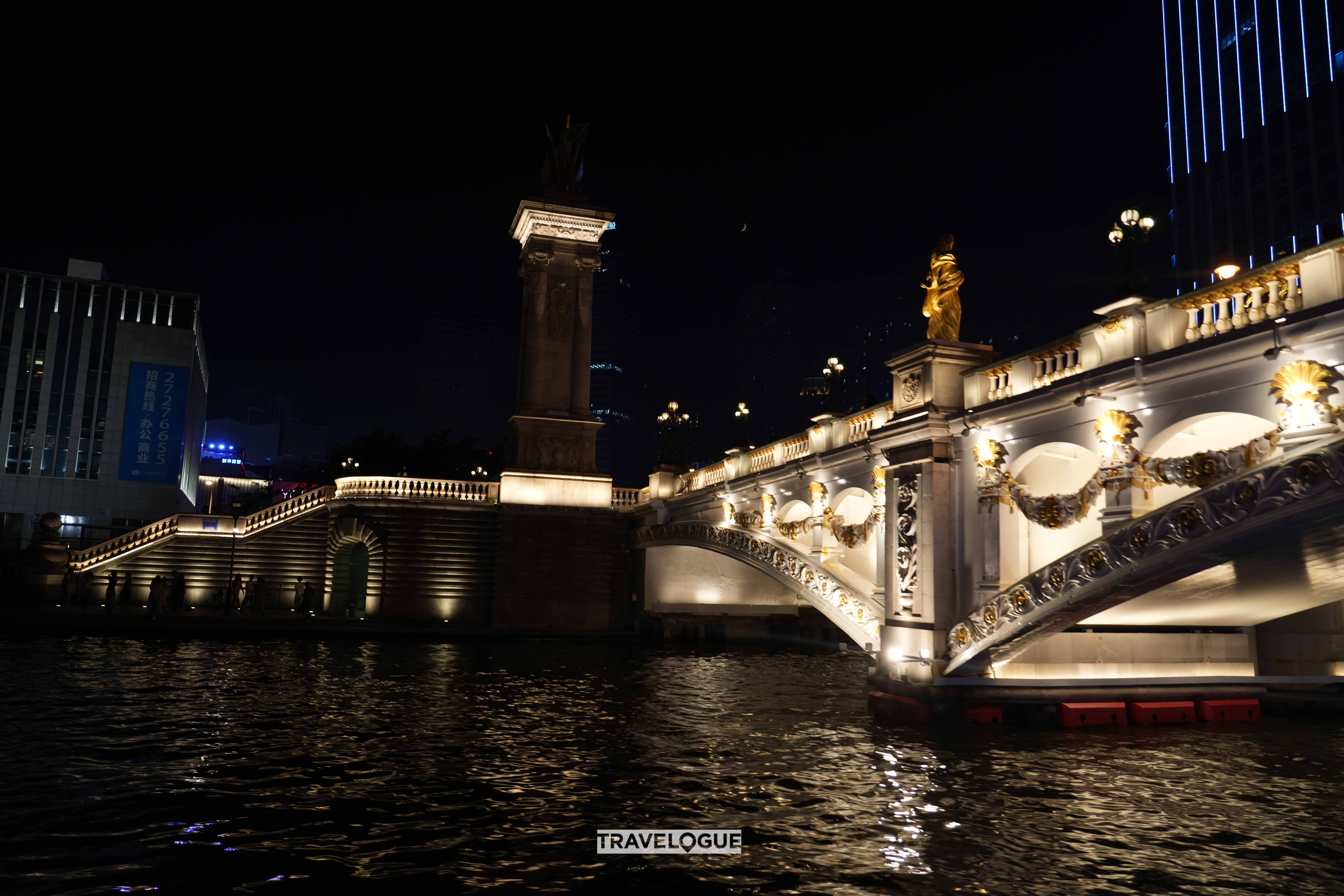 Experience Tianjin's enchanting nightscape on a Haihe River cruise. /CGTN