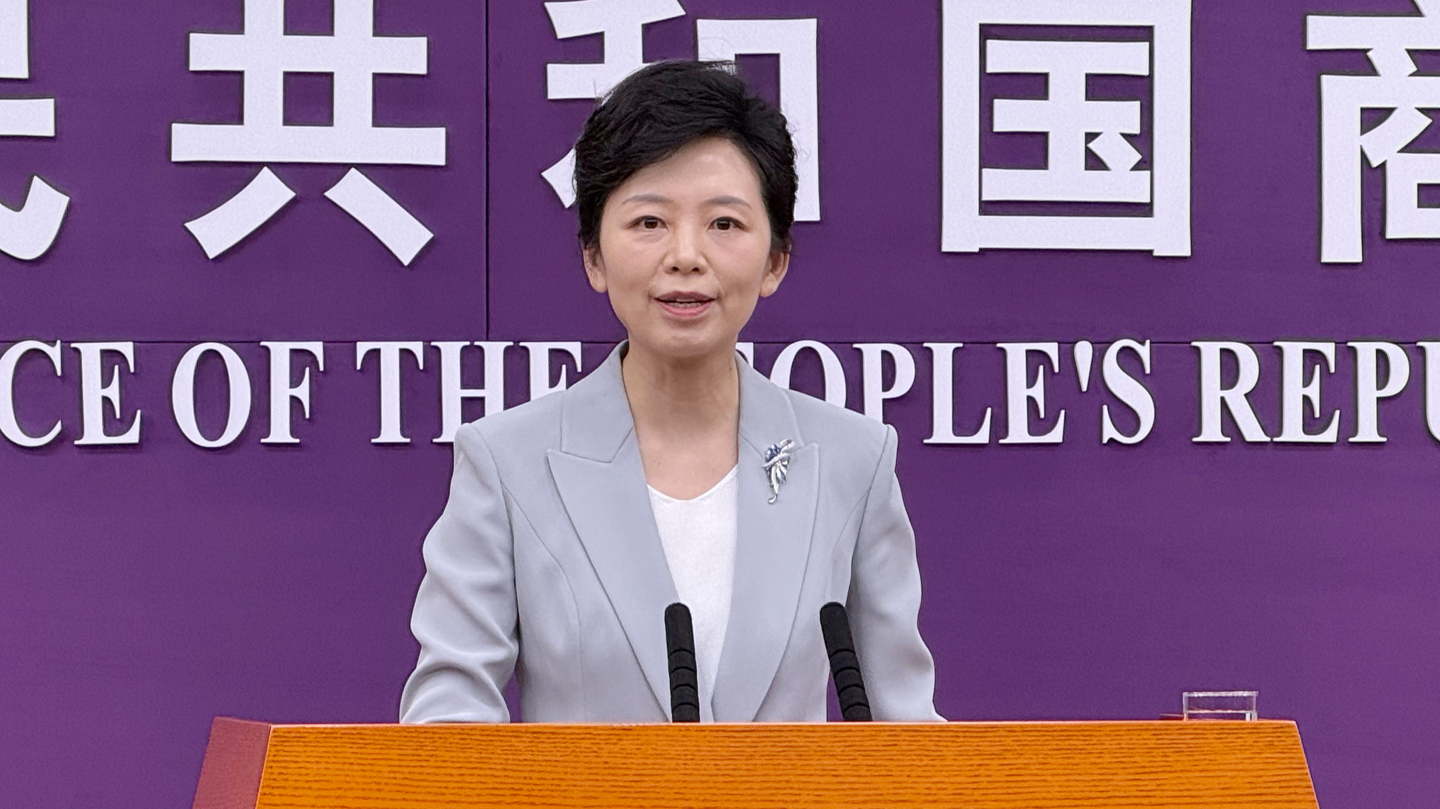 Chinese Ministry of Commerce spokesperson He Yongqian at a press conference in Beijing, China, August 21, 2025. /VCG