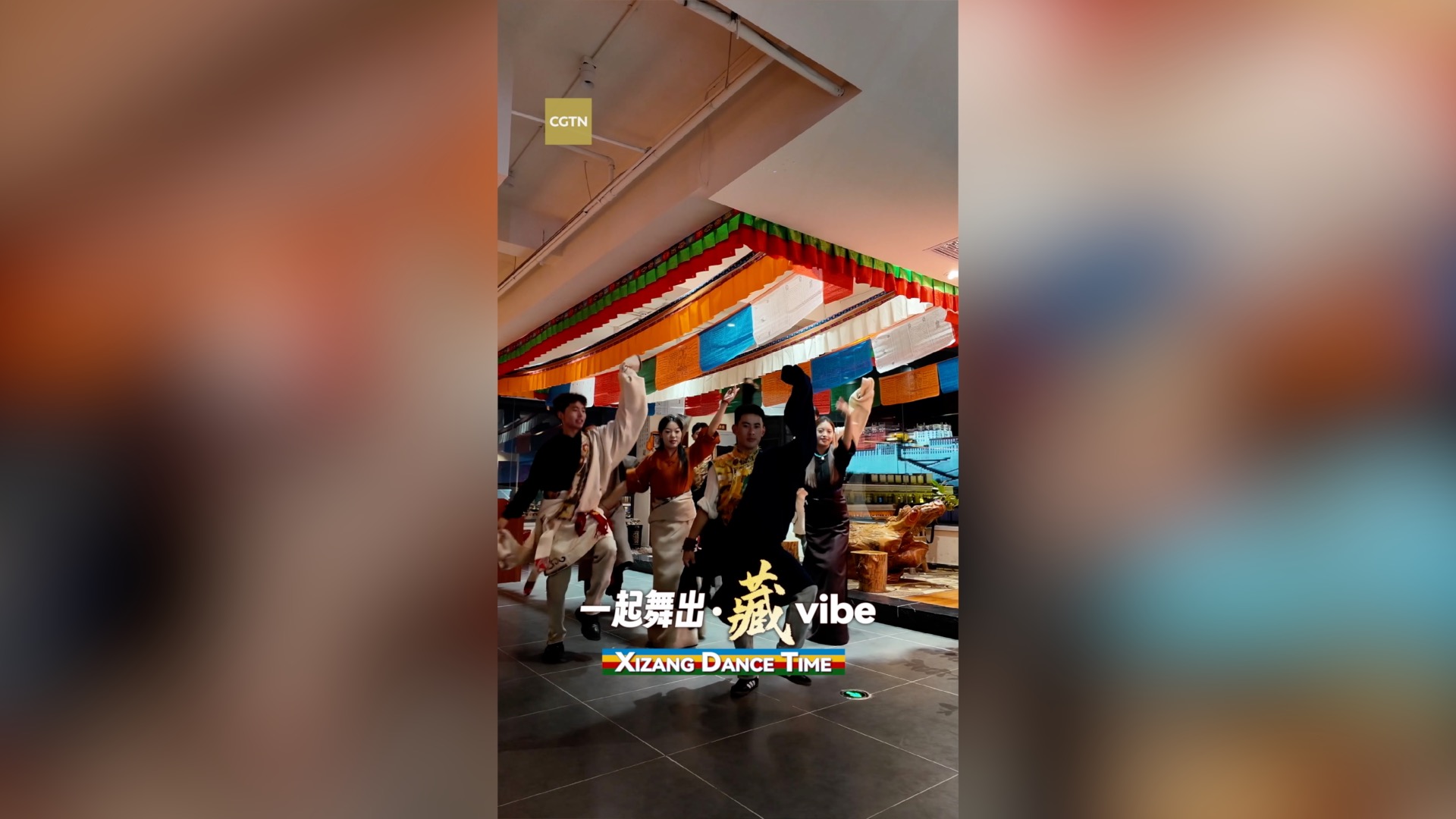 Choreographer Danzeng Zhongga Joins CGTN's 'Xizang Dance Time' Relay