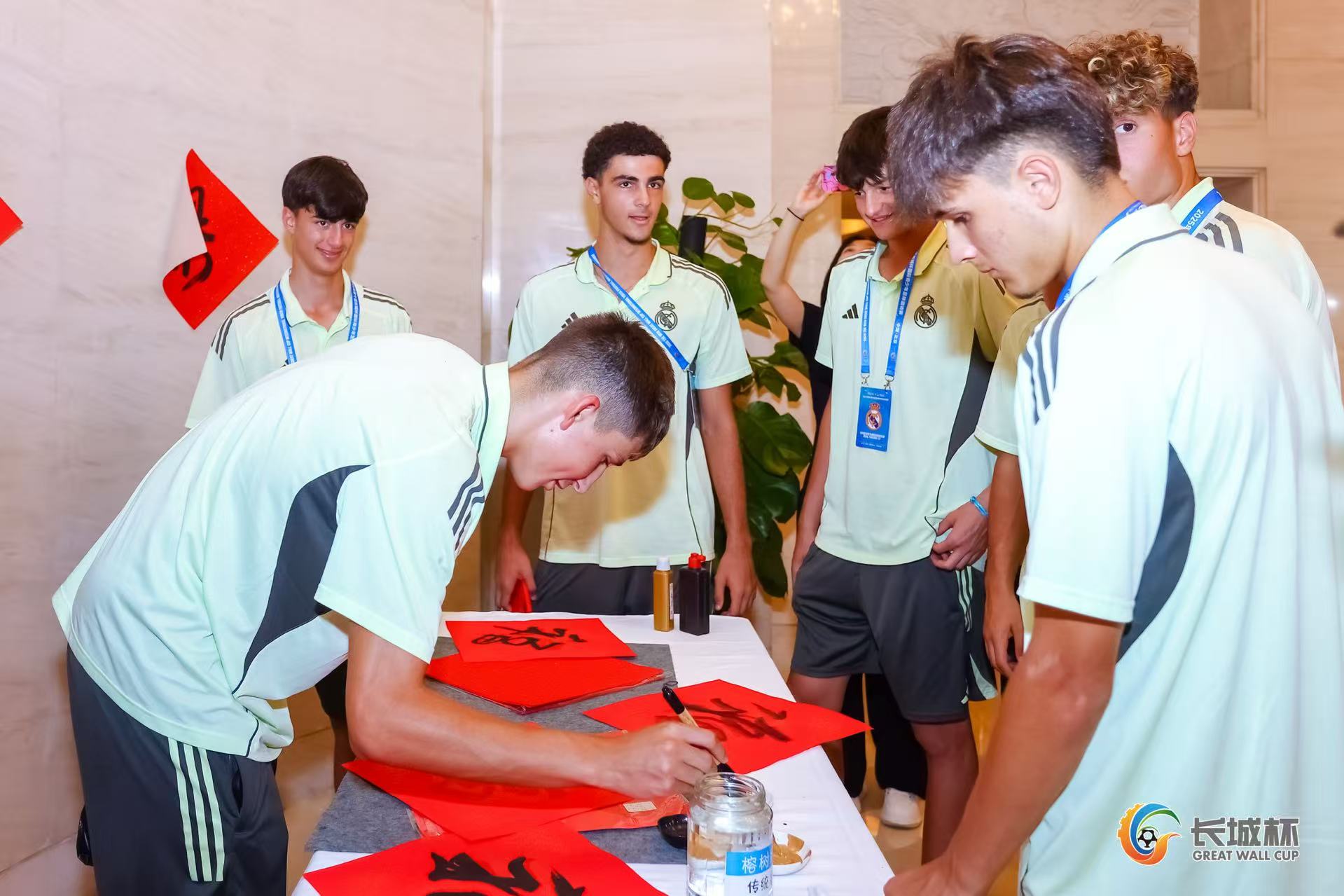 Cultural day activities: Experiencing Chinese calligraphy, August 17, 2025.