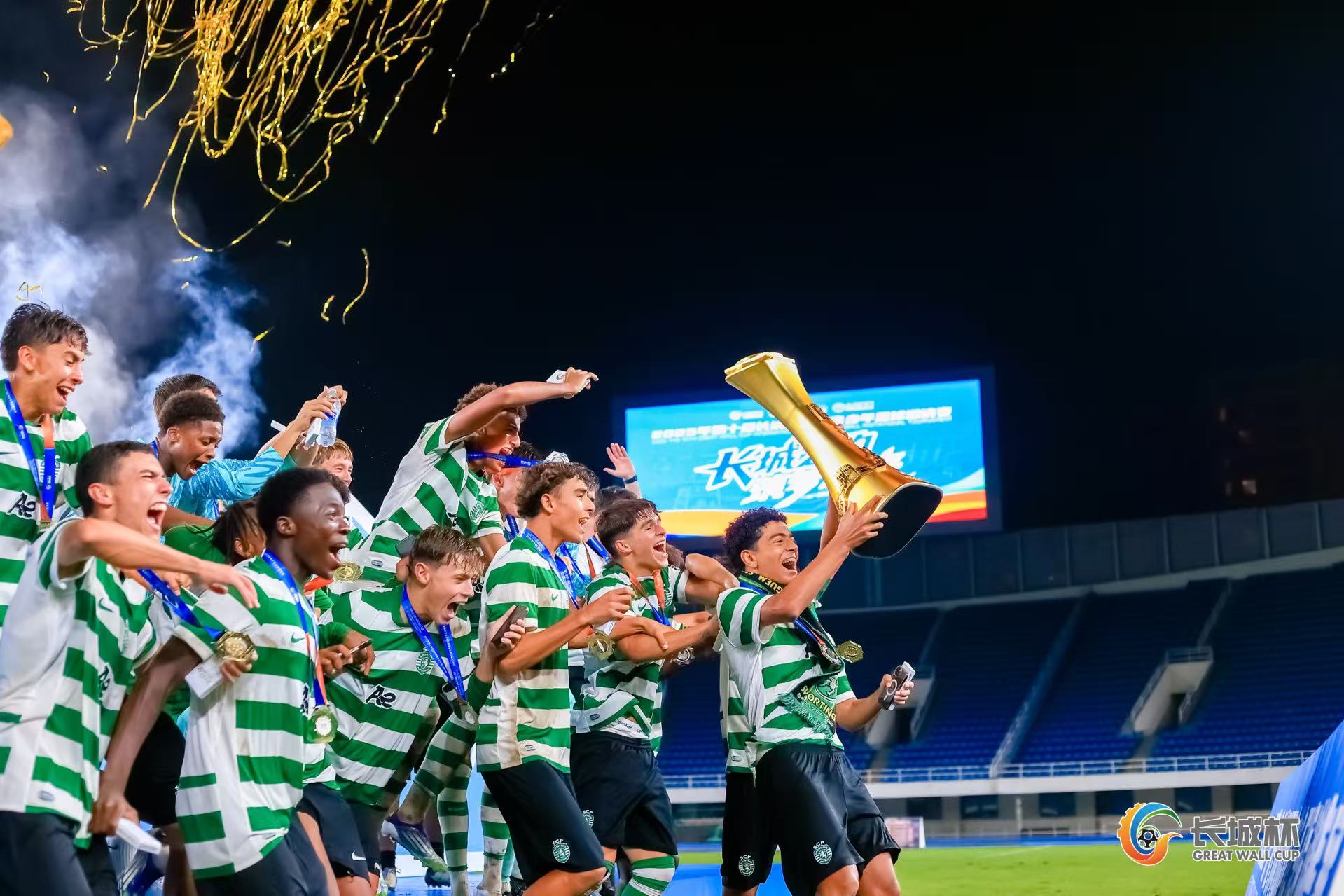 Campeones de la 10ª Copa Gran Muralla, 19 de agosto de 2025. 