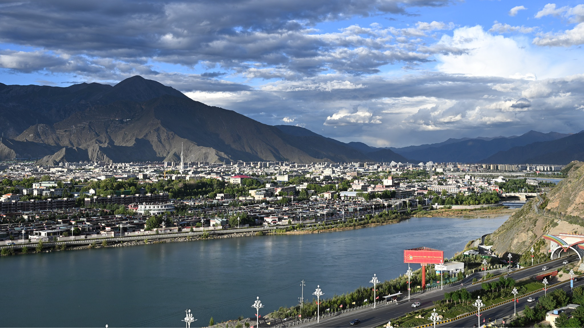 Xizang's GDP jumps 155-fold since 1965 as region modernises