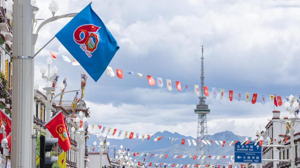 Decorations on a street in Lhasa, southwest China's Xizang Autonomous Region, August 19, 2025. /Xinhua