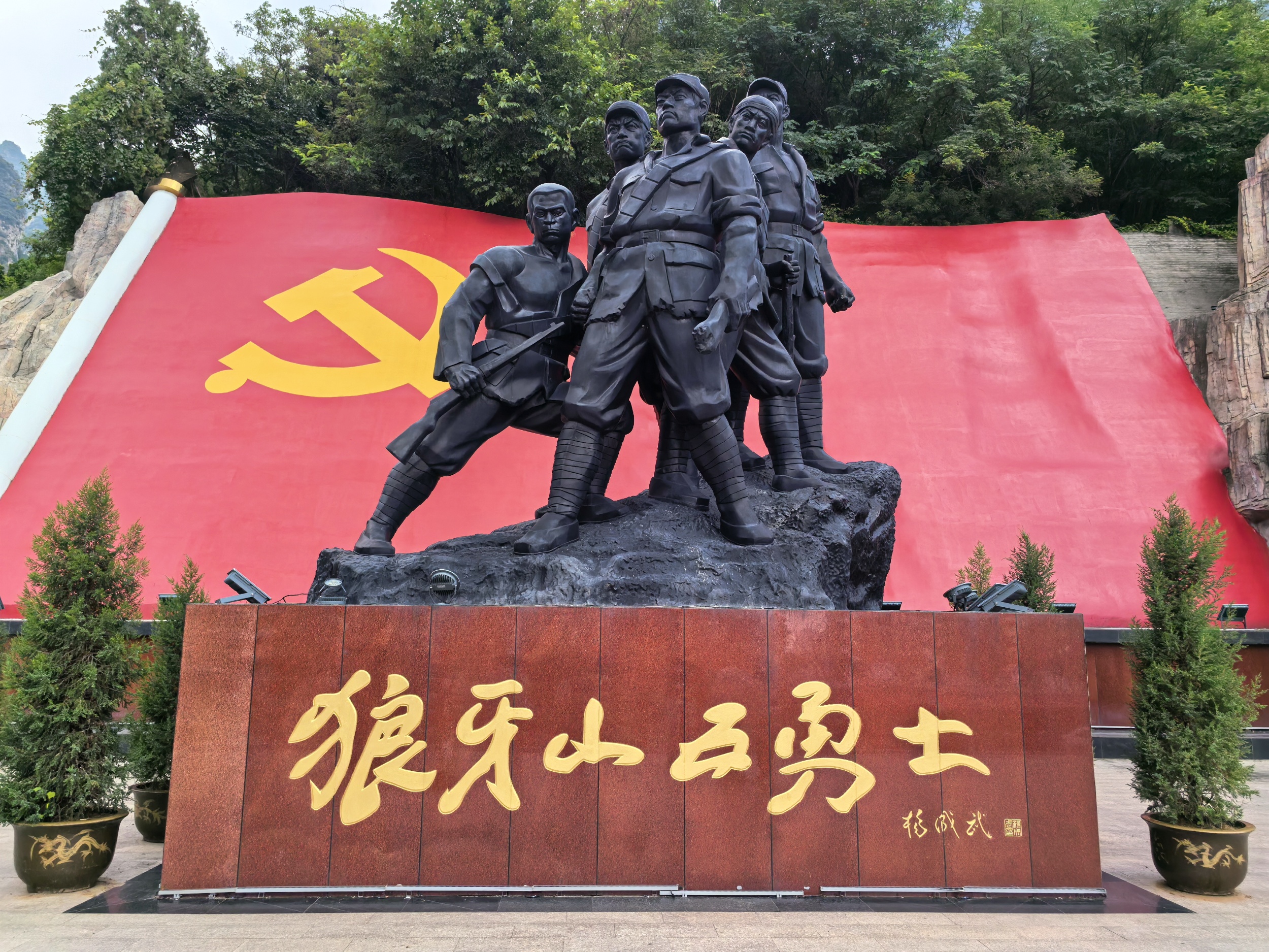 Sculptures of the Five Warriors of Langya Mountain are seen in Yixian County, north China's Hebei Province on August 17, 2025. /CGTN