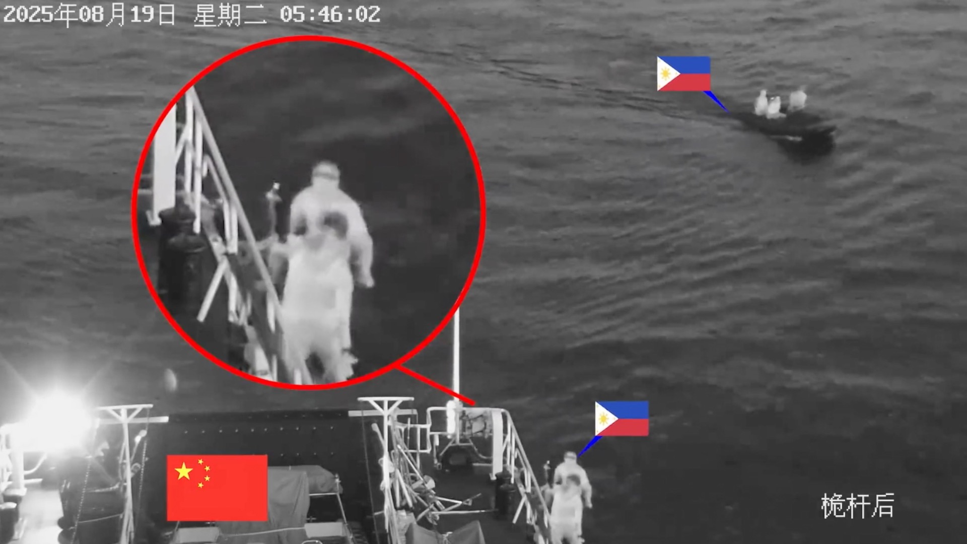 Philippines' boats dangerously approach CCG ships despite warnings