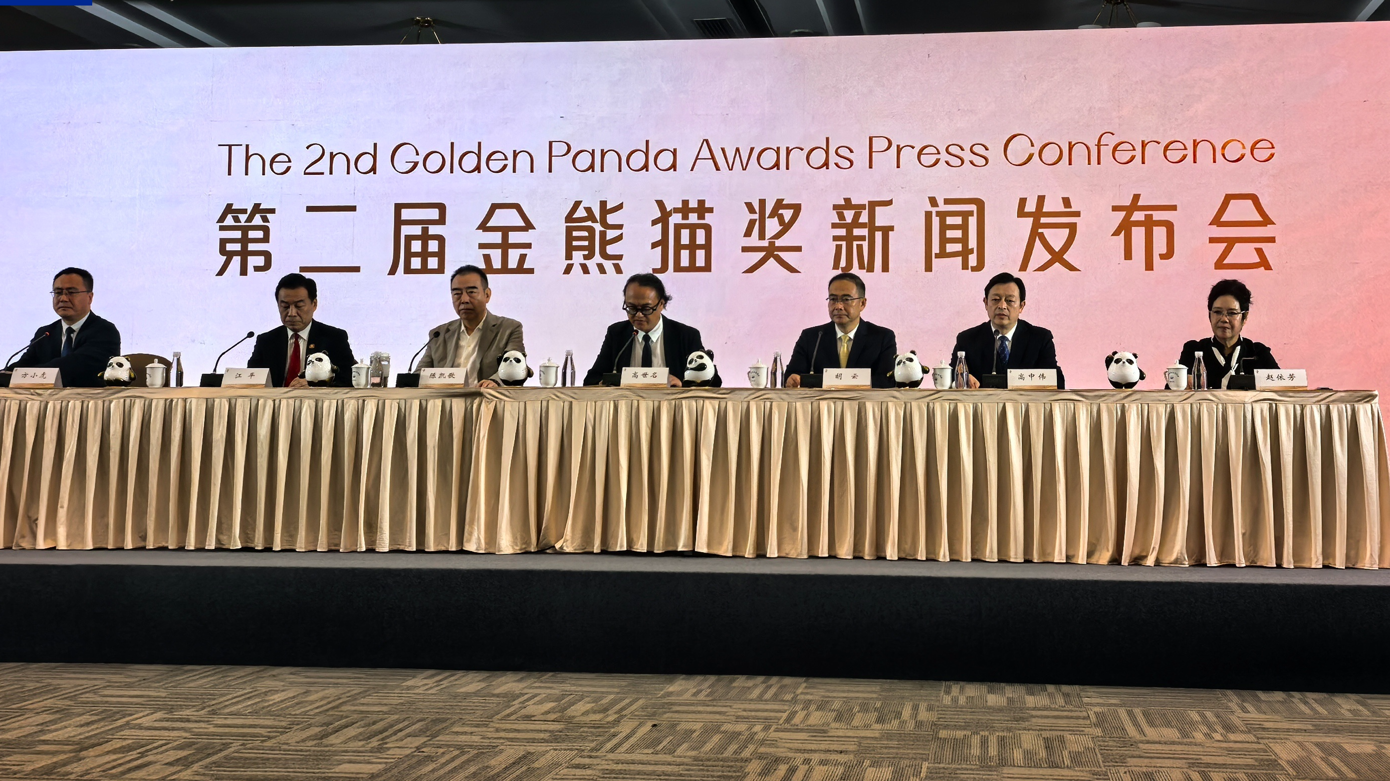 The 2nd Golden Panda Awards attracts 5,343 entries worldwide