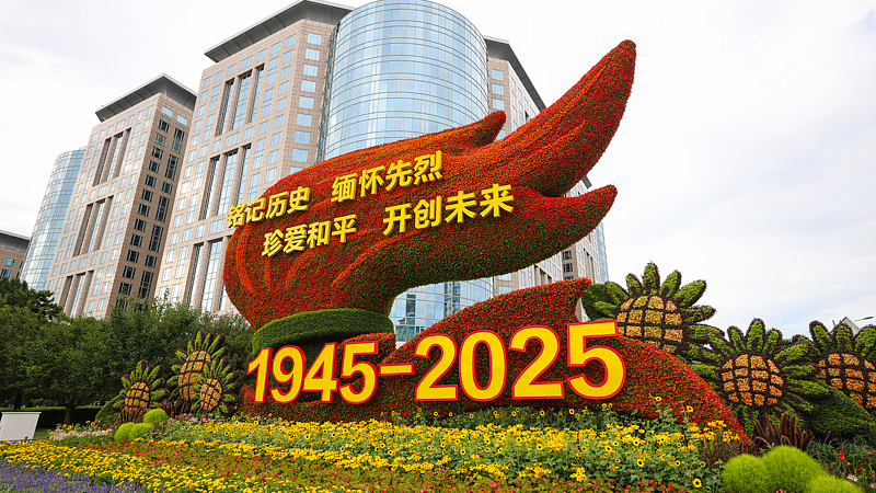 Victory in the War of Resistance: Its global significance 