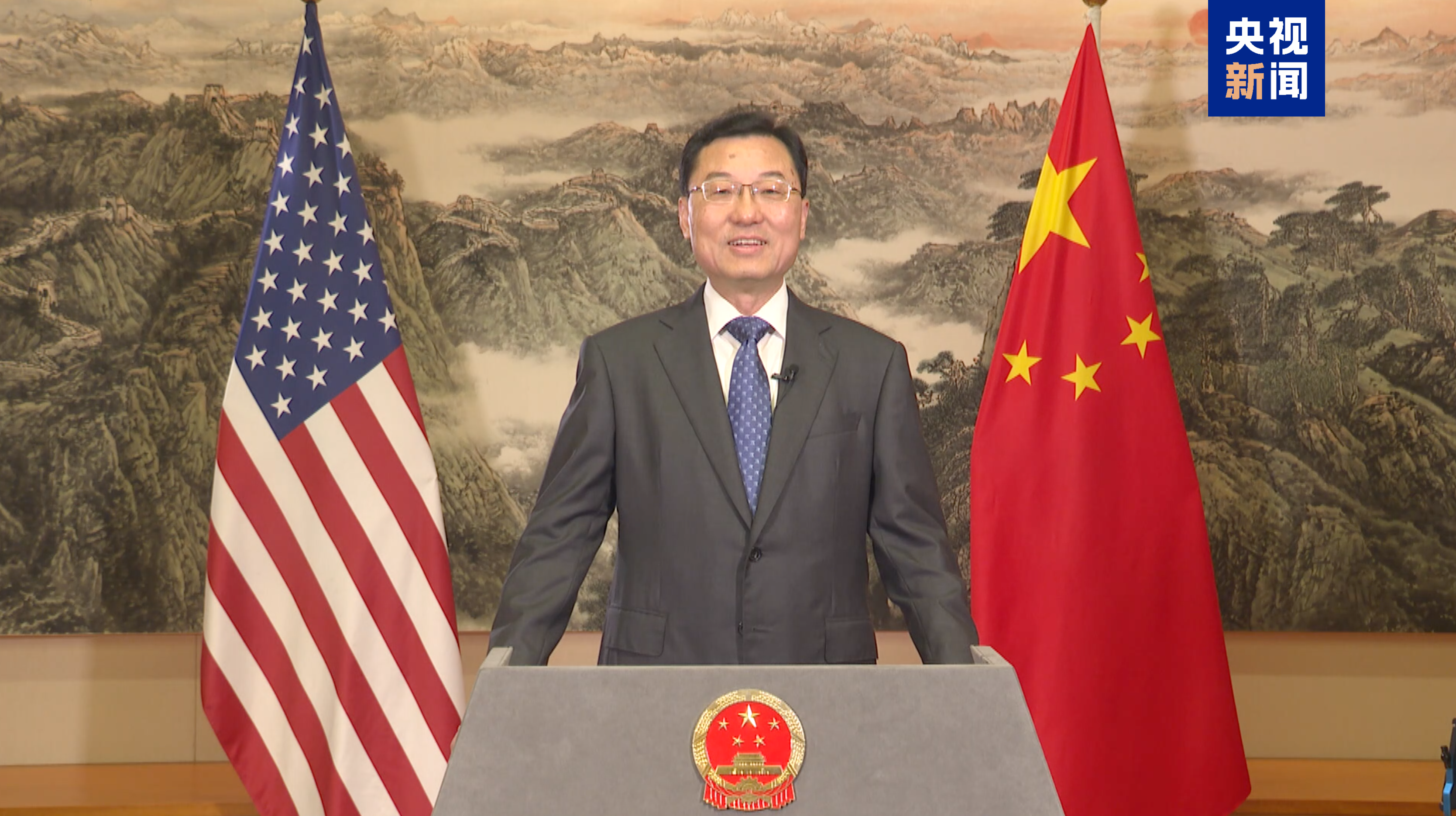 Chinese Ambassador to the United States Xie Feng delivers a video speech, August 22, 2025. /CMG