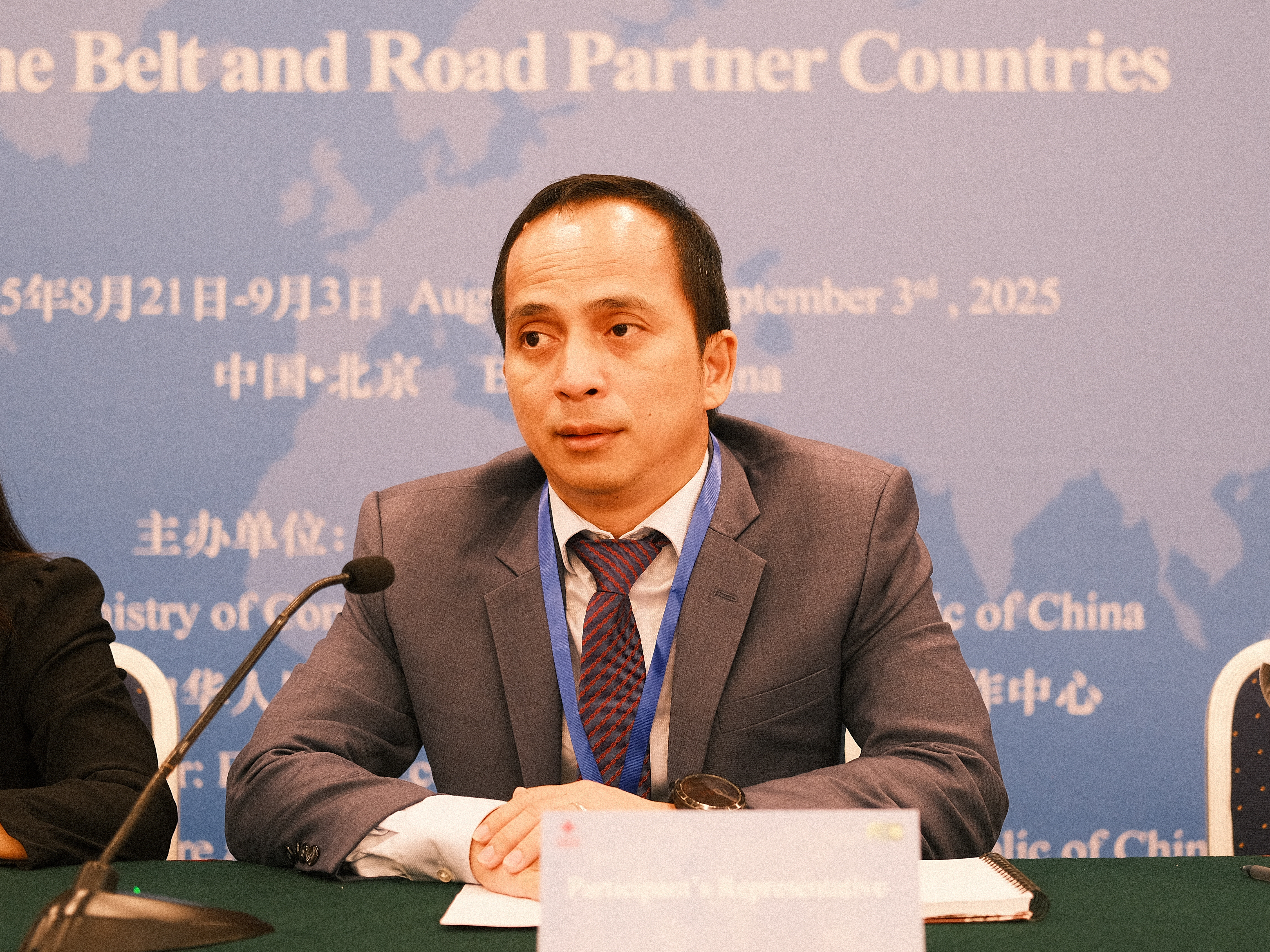 Seminar on innovative poverty alleviation for Belt and Road participating countries held in Beijing