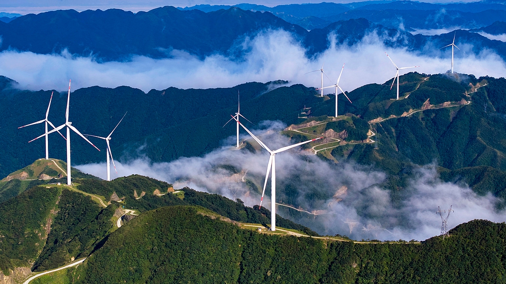 Un parque eólico en el suroeste de China
