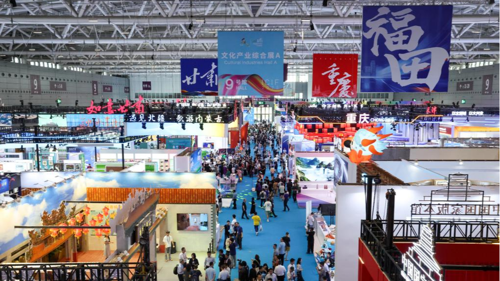 People visit the 21st China (Shenzhen) International Cultural Industries Fair in Shenzhen, south China's Guangdong Province, May 22, 2025. /CFP