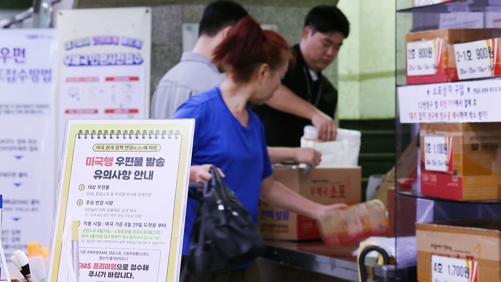 25 countries halt mail to U.S. over tax uncertainty: UN postal body