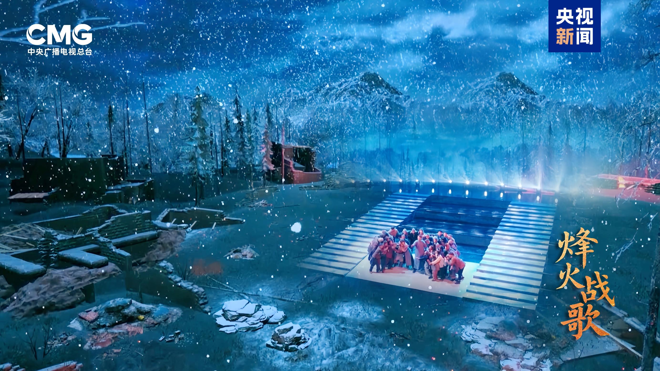 A still from CMG's special program about classic wartime songs to mark the 80th anniversary of War of Resistance. /CMG