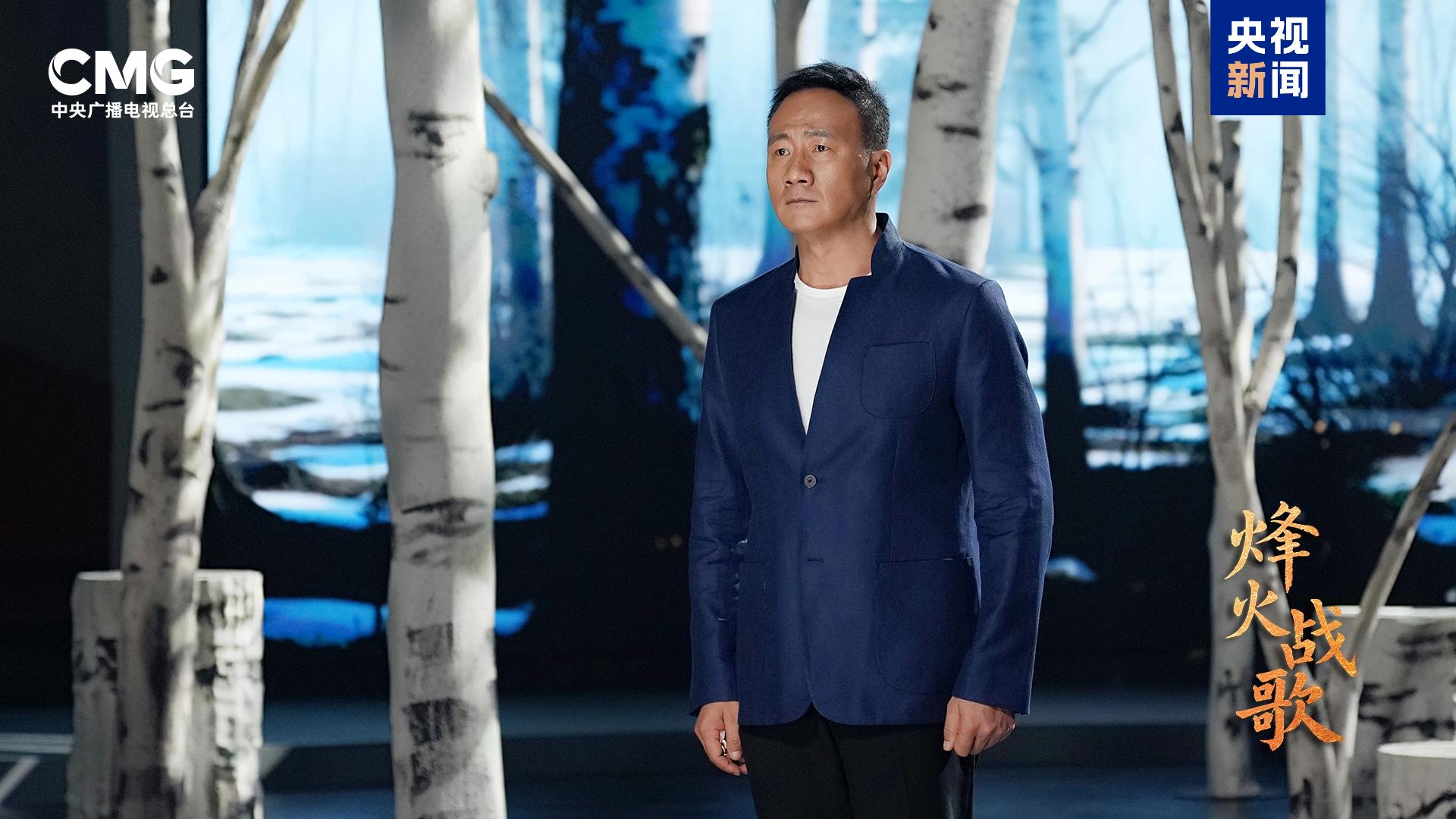 A still from CMG's special program about classic wartime songs to mark the 80th anniversary of War of Resistance. /CMG