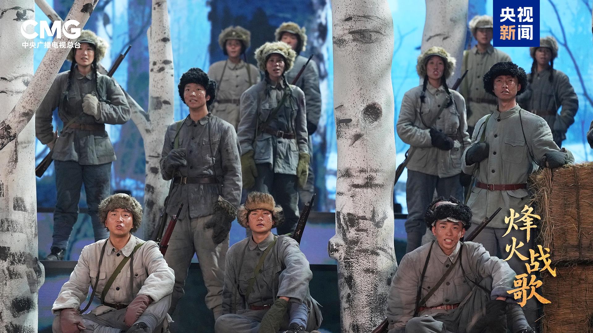 A still from CMG's special program about classic wartime songs to mark the 80th anniversary of War of Resistance. /CMG