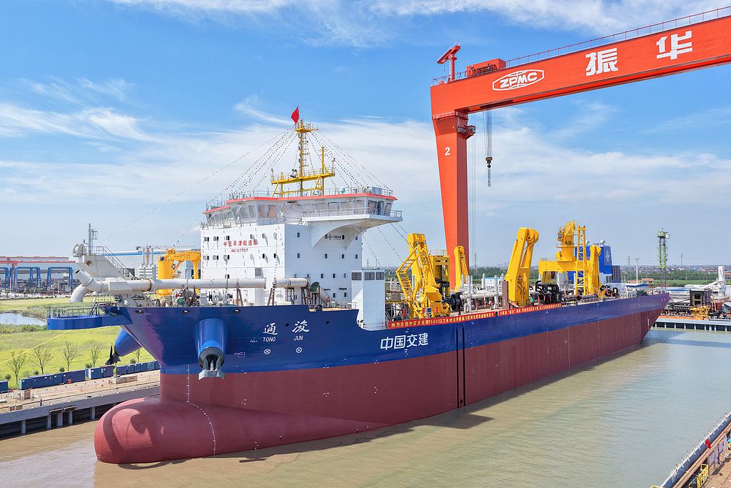 The grab suction dredger Tongjun. /VCG