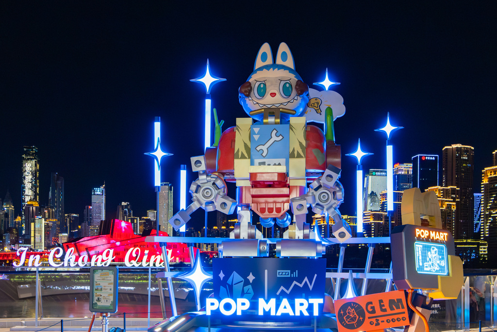 A giant cyberpunk-style Labubu is seen at the Changjiahui Shopping Park in Chongqing on August 26, 2025. /VCG