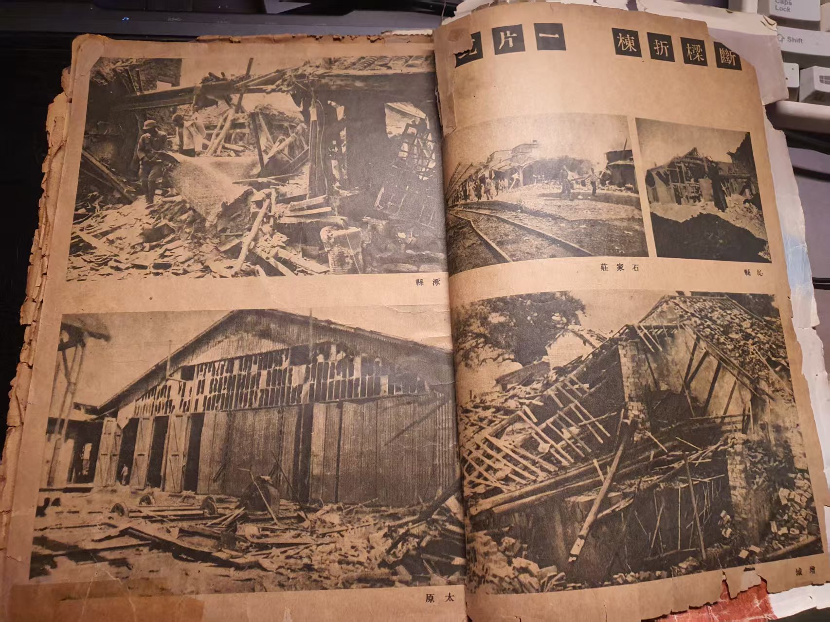 Civilians grieve as their families are shattered and loved ones are lost.