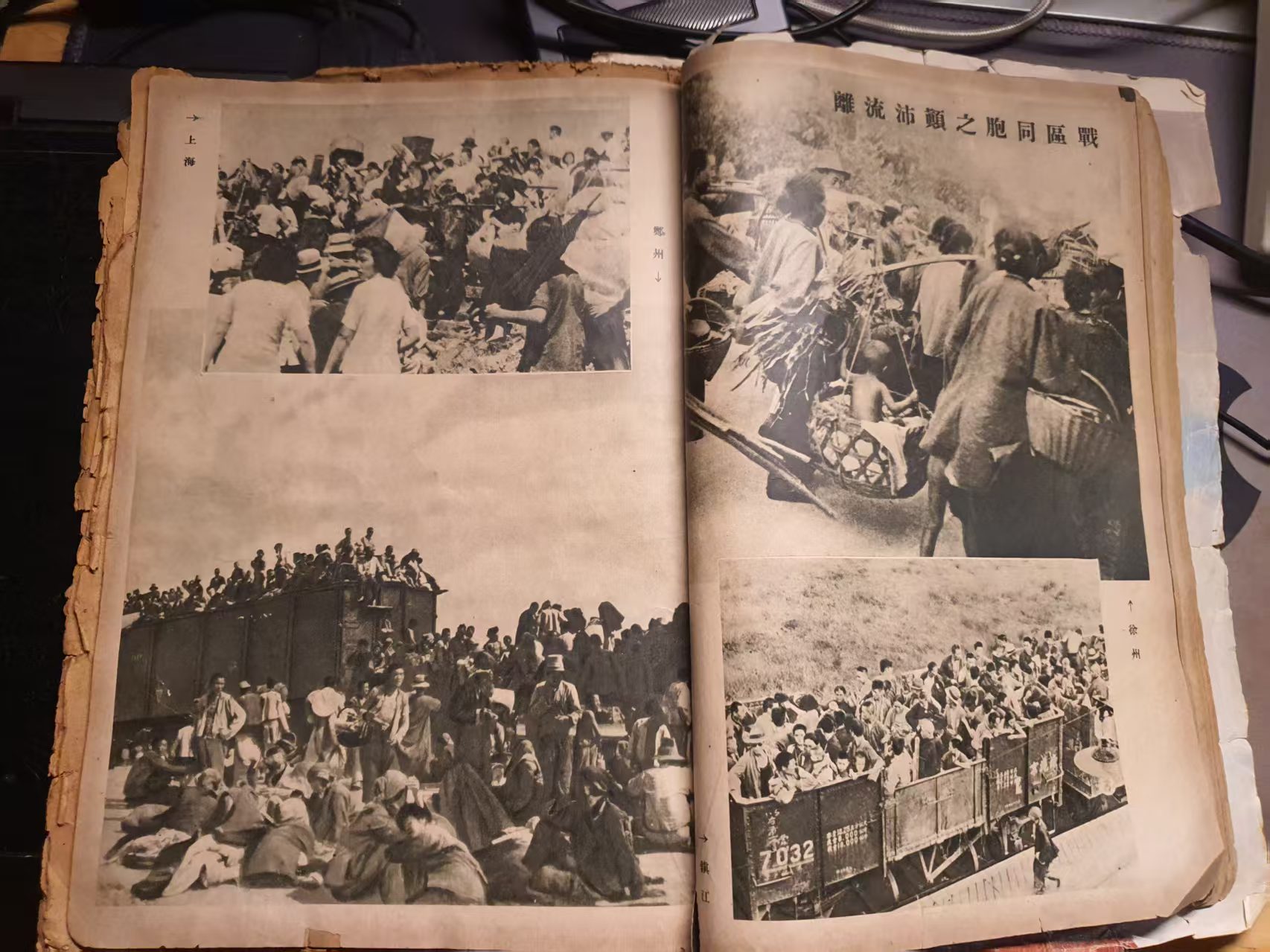 Civilians grieve as their families are shattered and loved ones are lost.