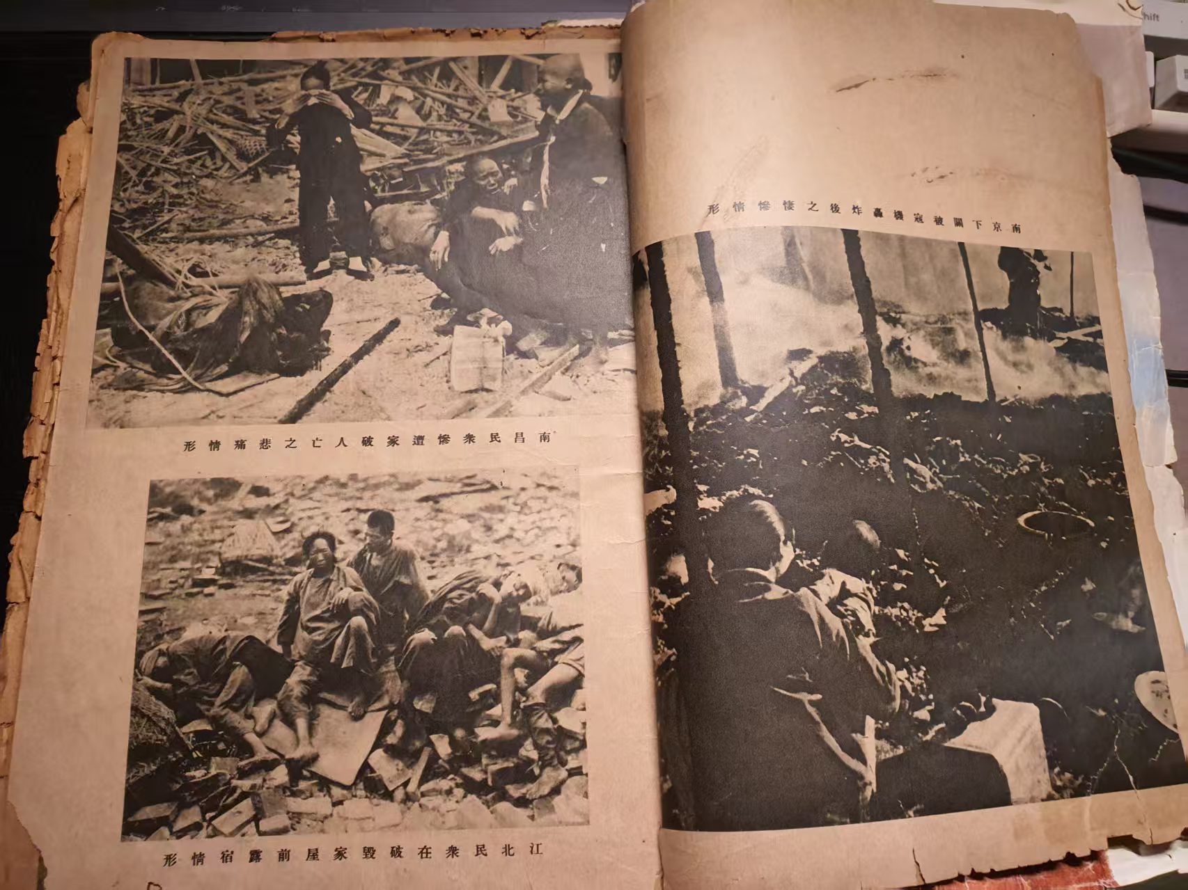 Civilians grieve as their families are shattered and loved ones are lost.