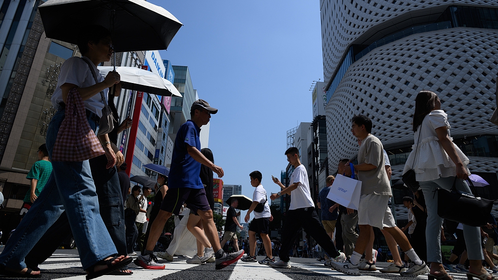Tokyo logs record 10 straight days of temperatures above 35°C