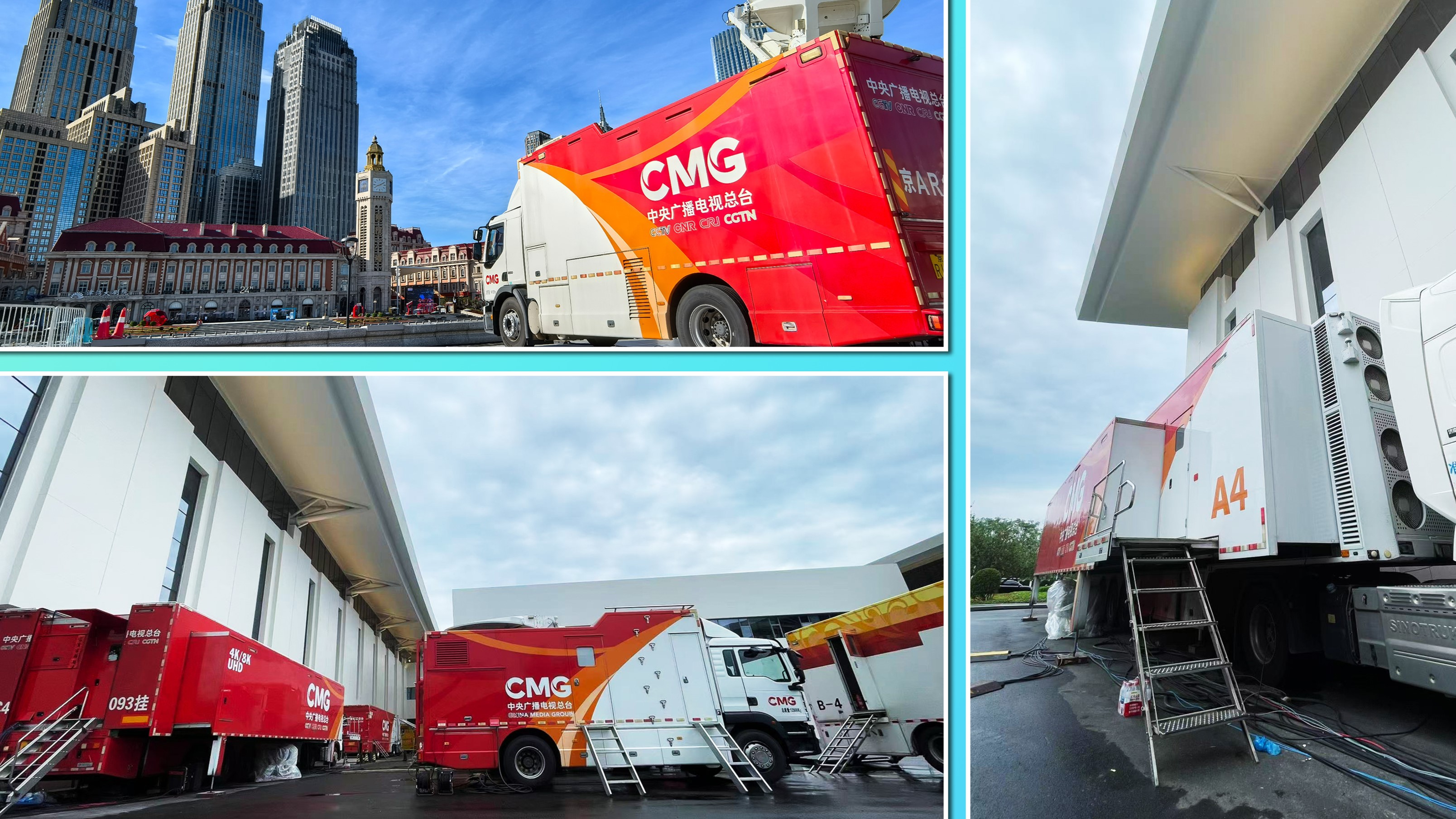 CMG gears up for extensive SCO Summit coverage