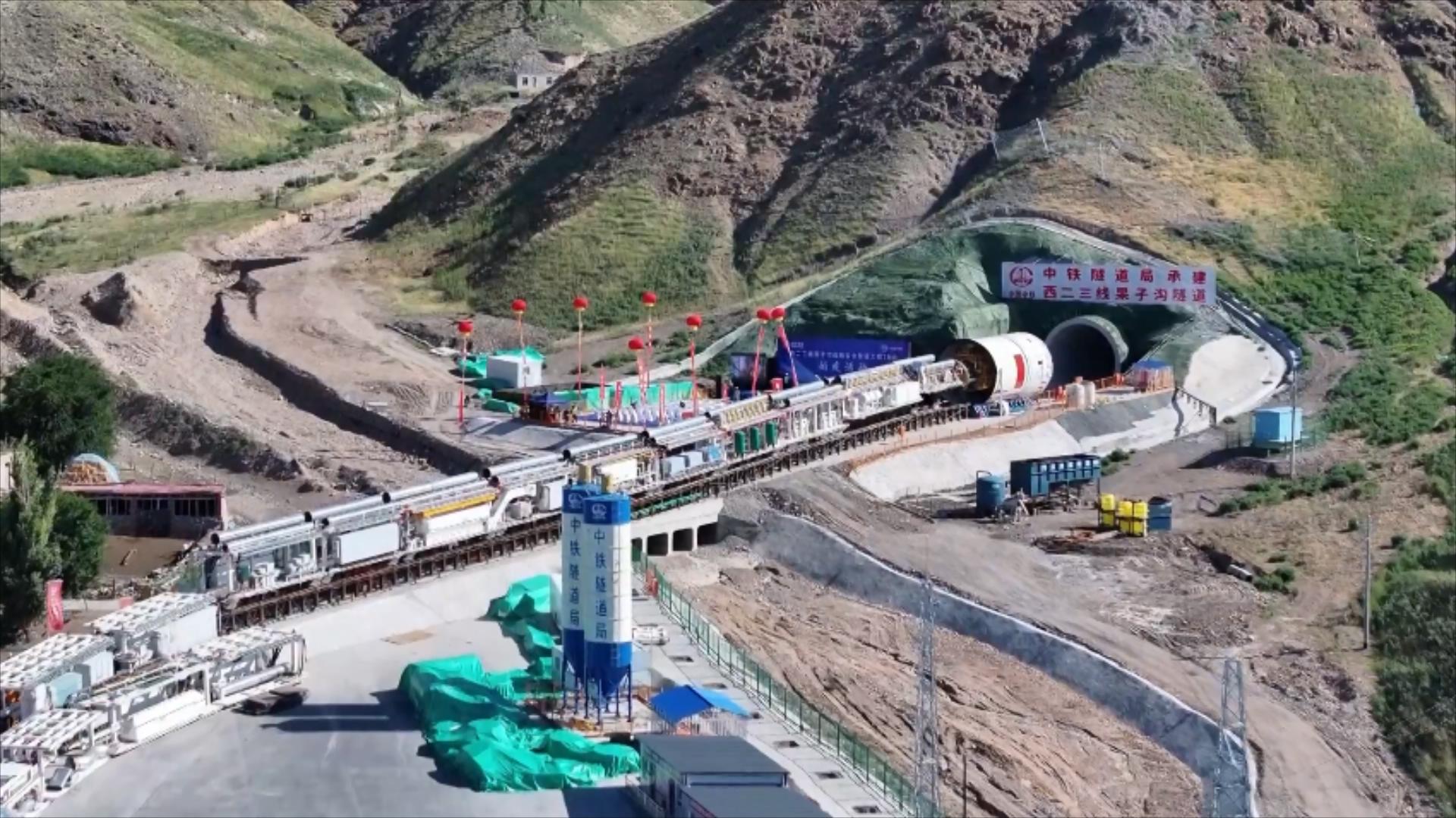 The construction site of the first tunnel of the Guozigou section of the West-to-East gas transmission pipeline, Xinjiang Uygur Autonomous Region, northwest China, August 27, 2025. /CMG