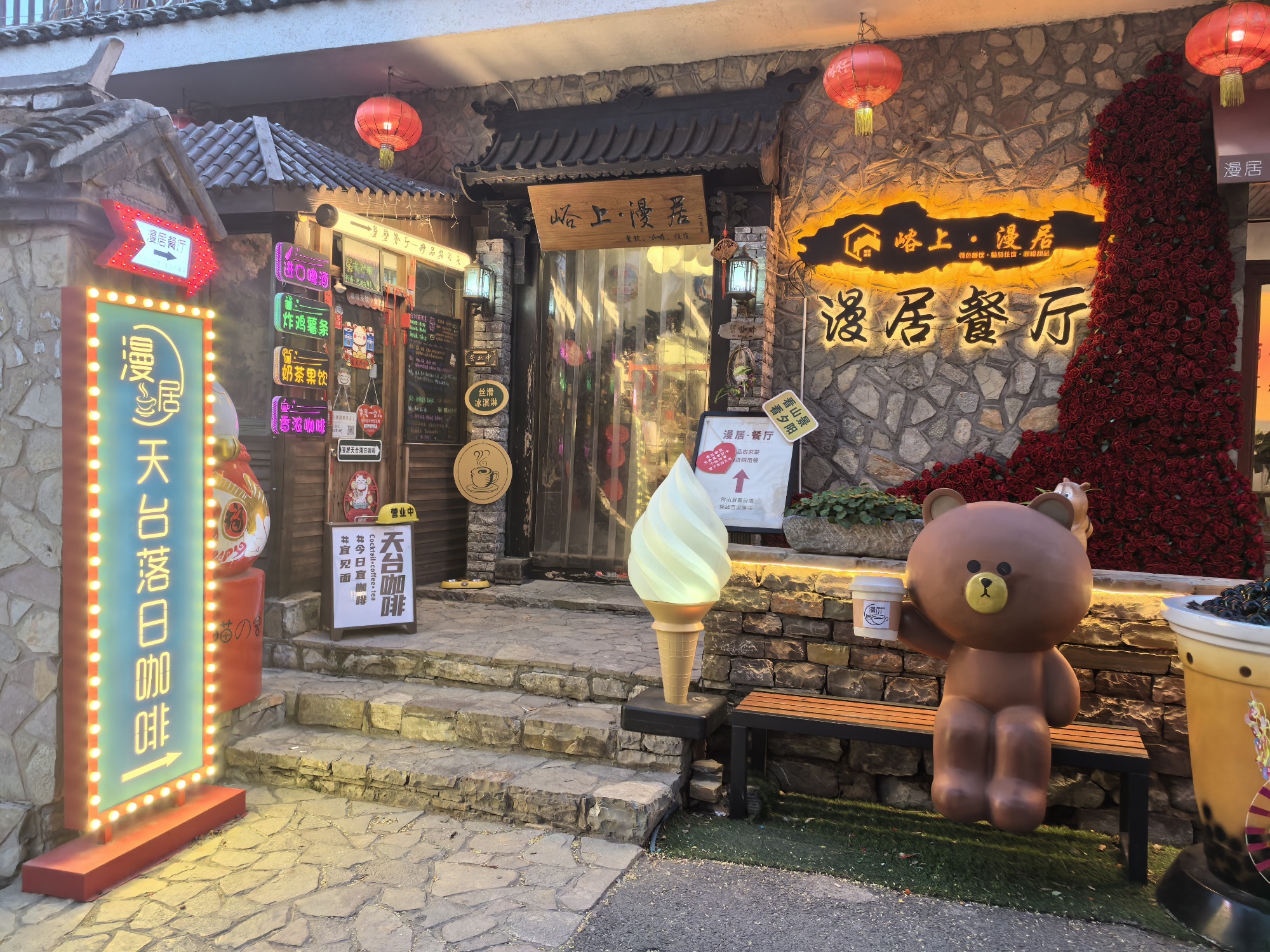 A view of Xijingyu Village in north China's Tianjin /CGTN