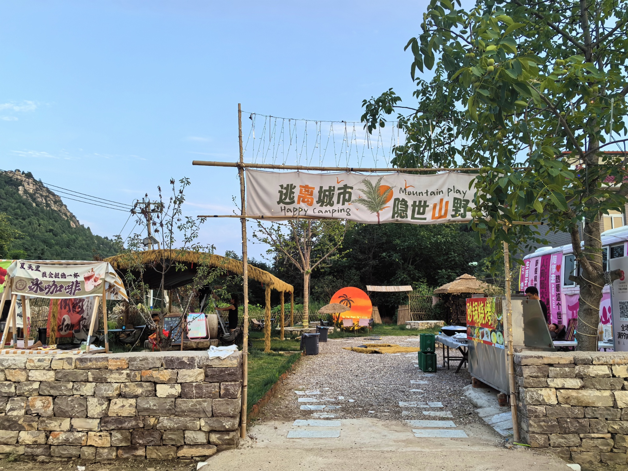 A view of Xijingyu Village in north China's Tianjin /CGTN